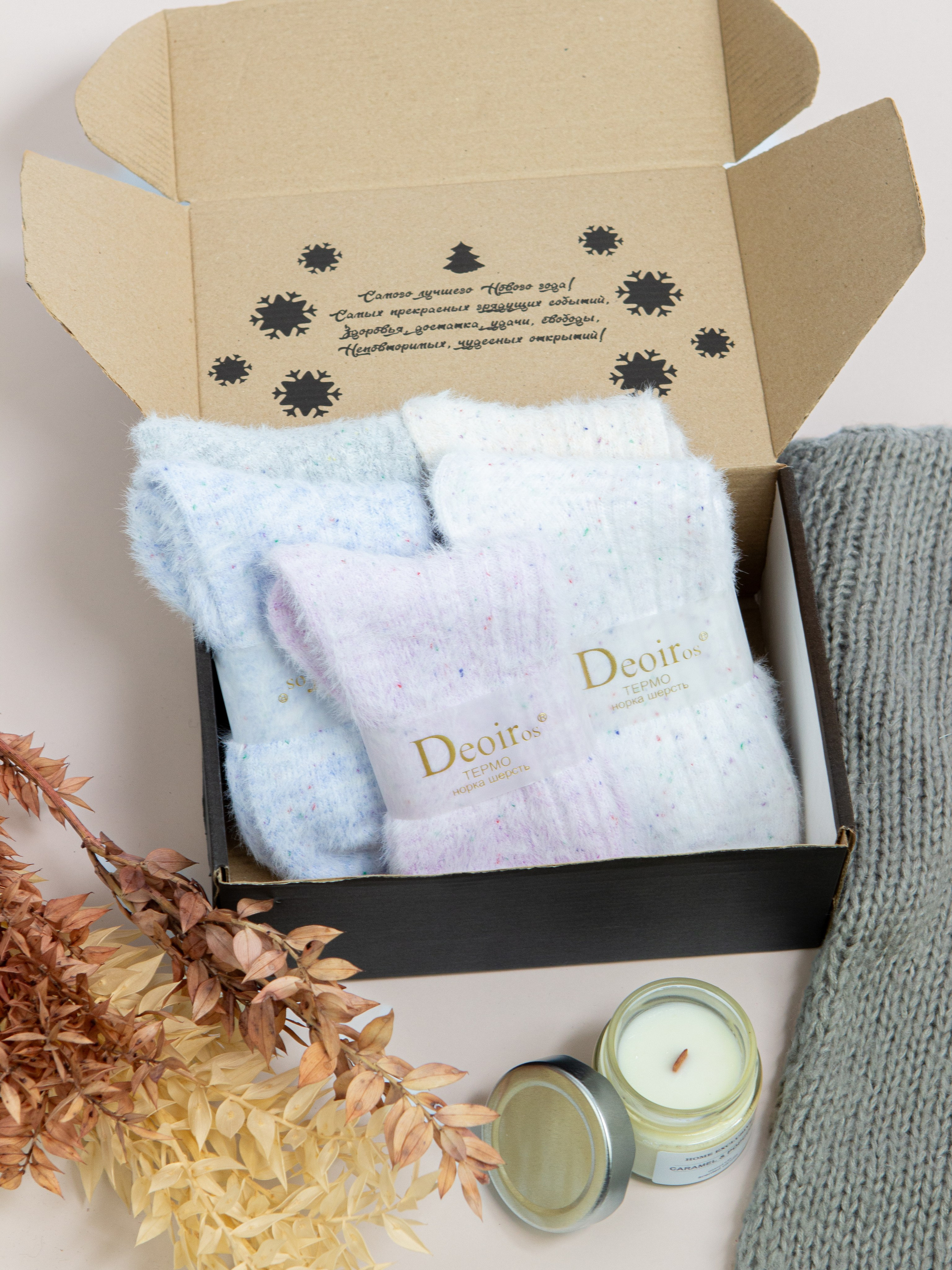 Интерьер. DEWA | фотостудия для маркетплейсов