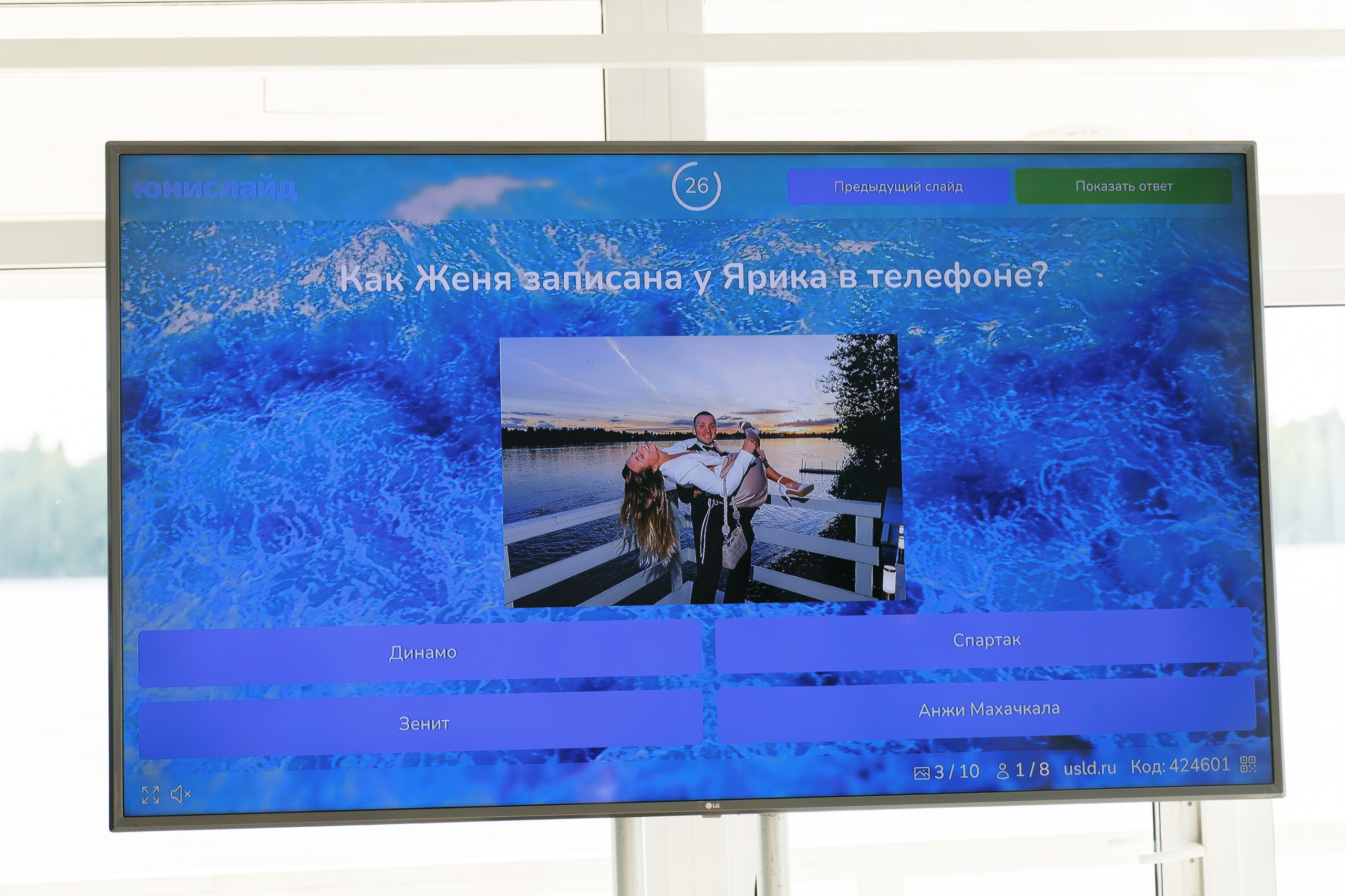 Ярослав и Евгения. Свадебный и репортажный фотограф в Санкт-Петербурге Николай Голованов