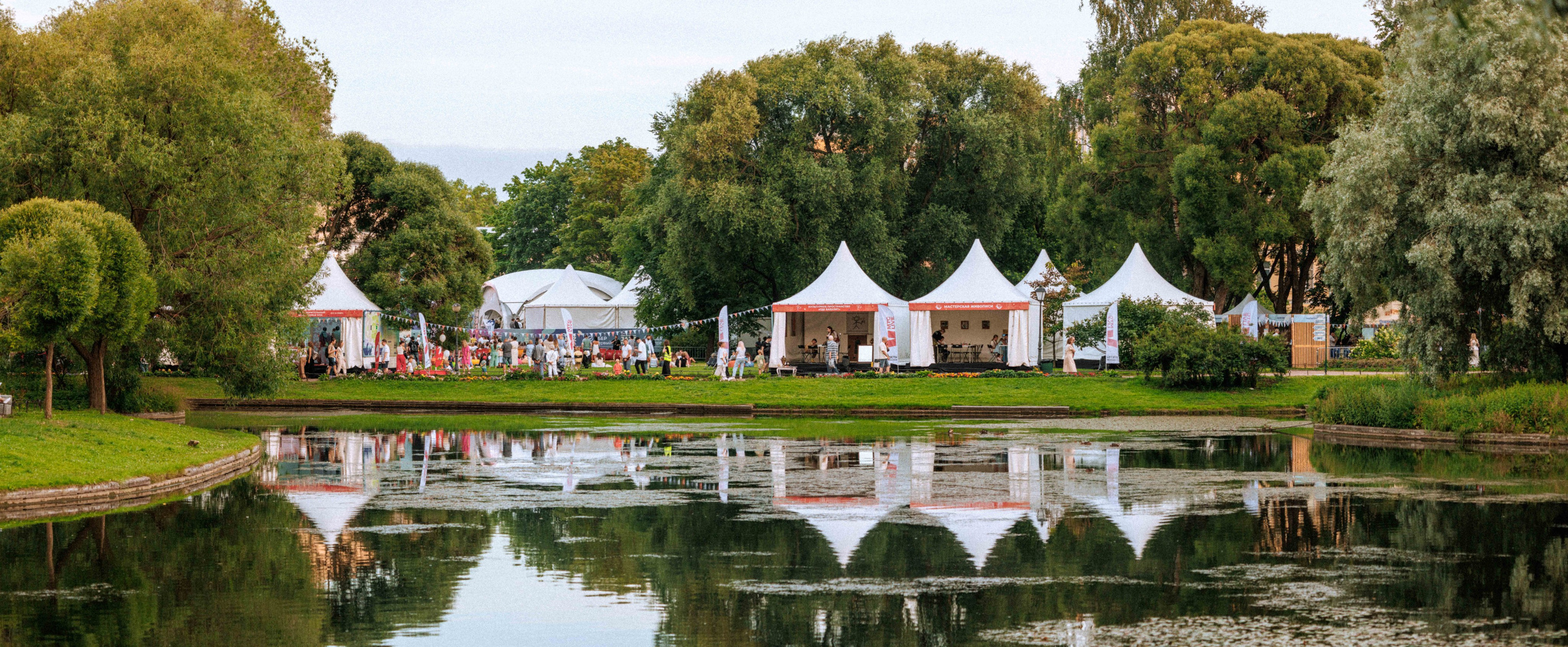 2-ой Джазовый фестиваль в СПб. Фотограф Балаев Михаил