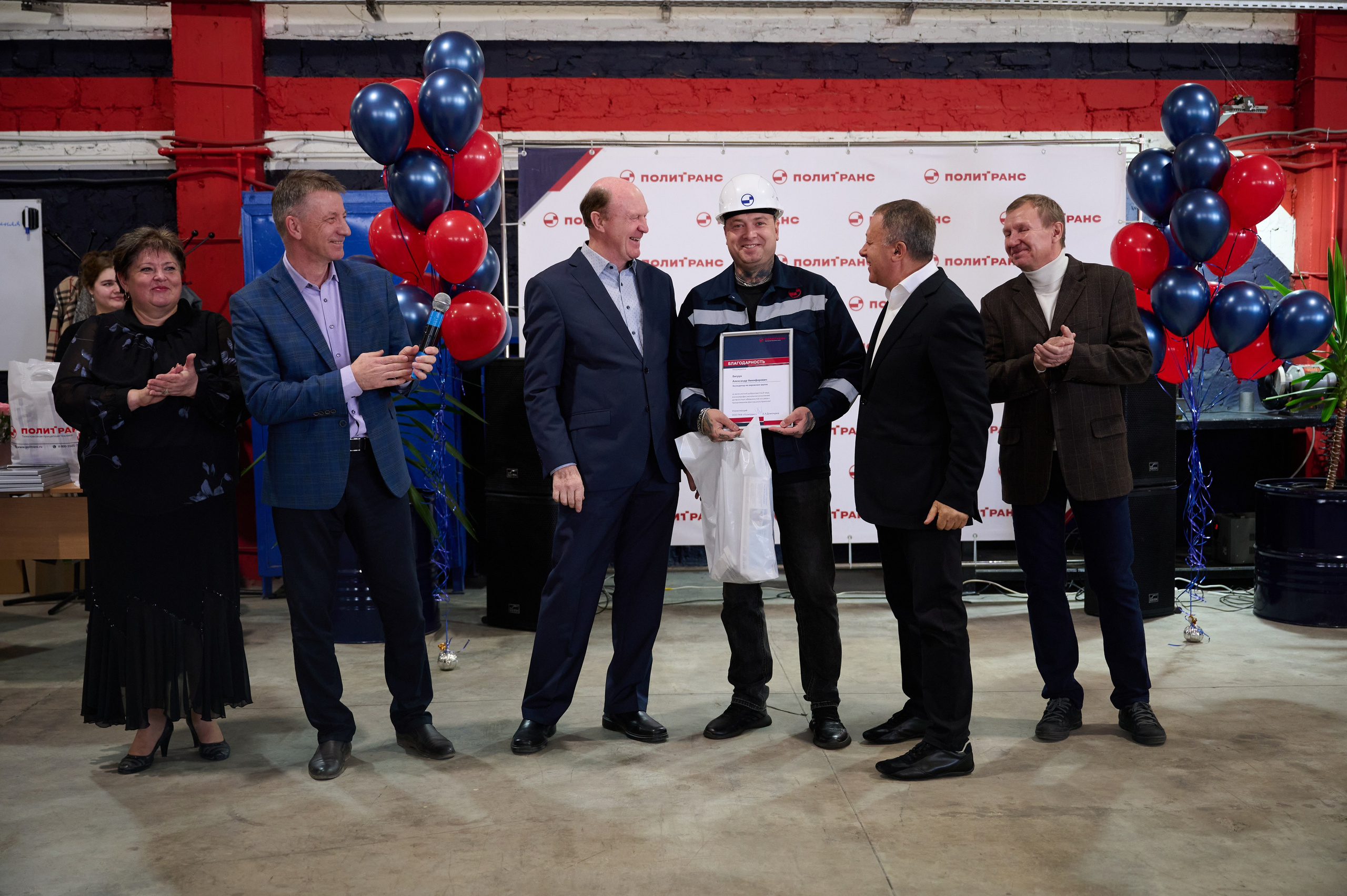 Политранс — День машиностроителя. Фотограф Челябинск — Кирилл Устюжанин