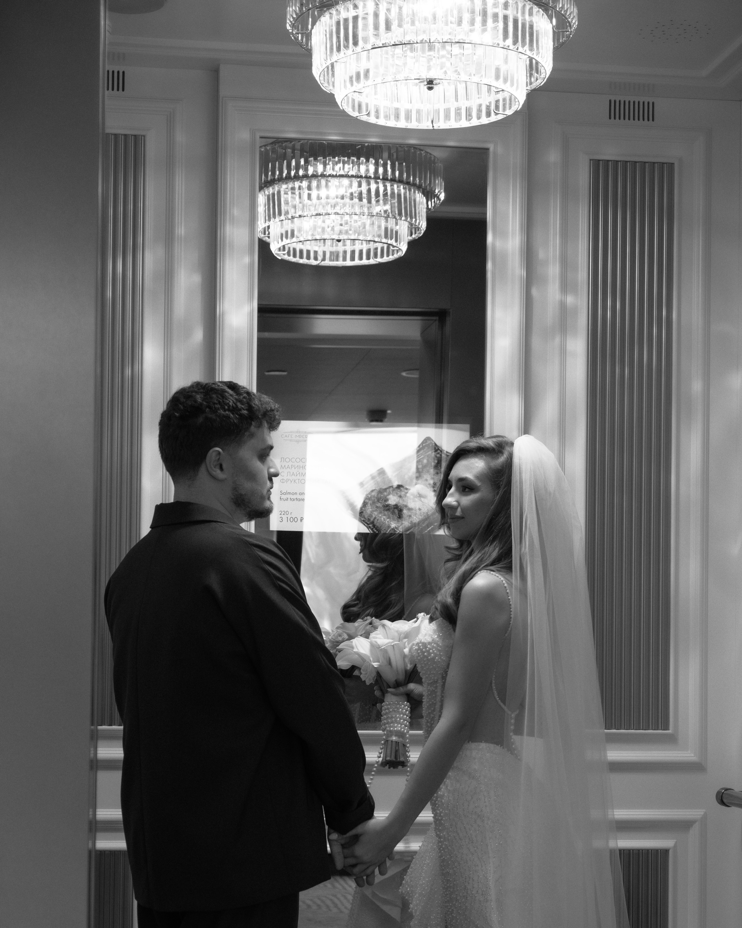 Свадьбы. Портретный фотограф в Москве Евгения Яковенко