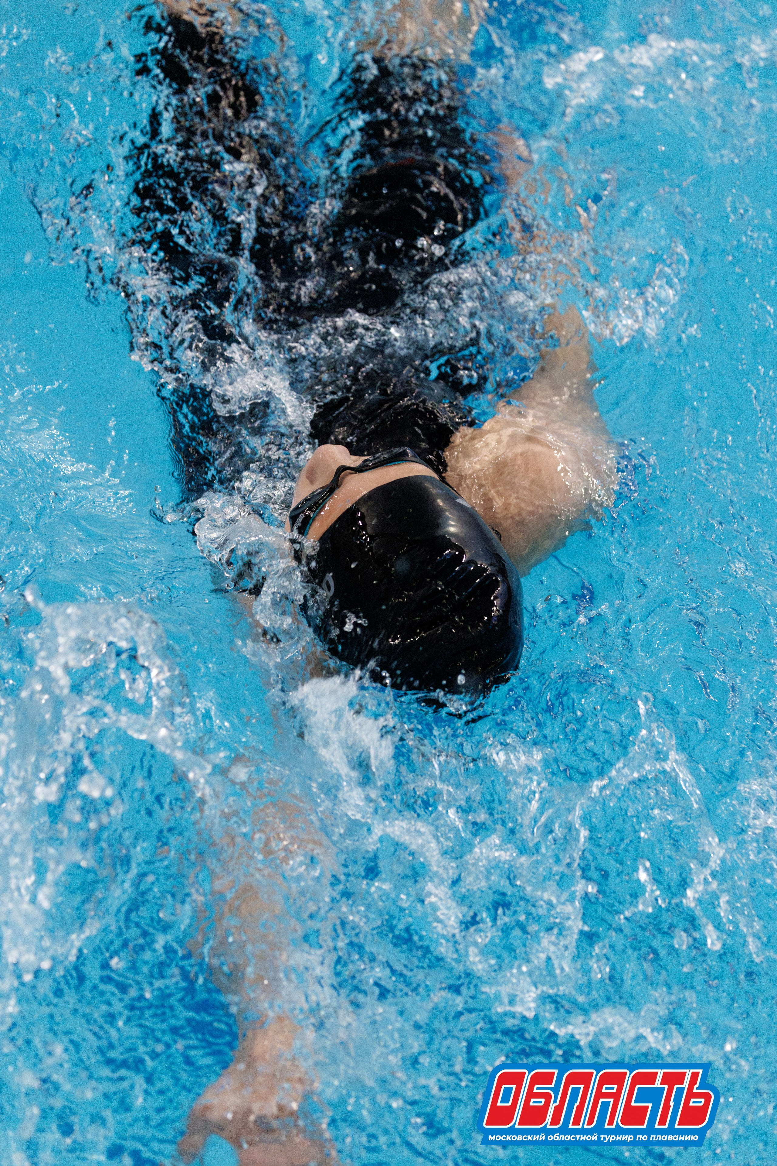 "Область" / Черноголовка / 23 ноября 2025. Спортивный фотограф Алексей Соломин