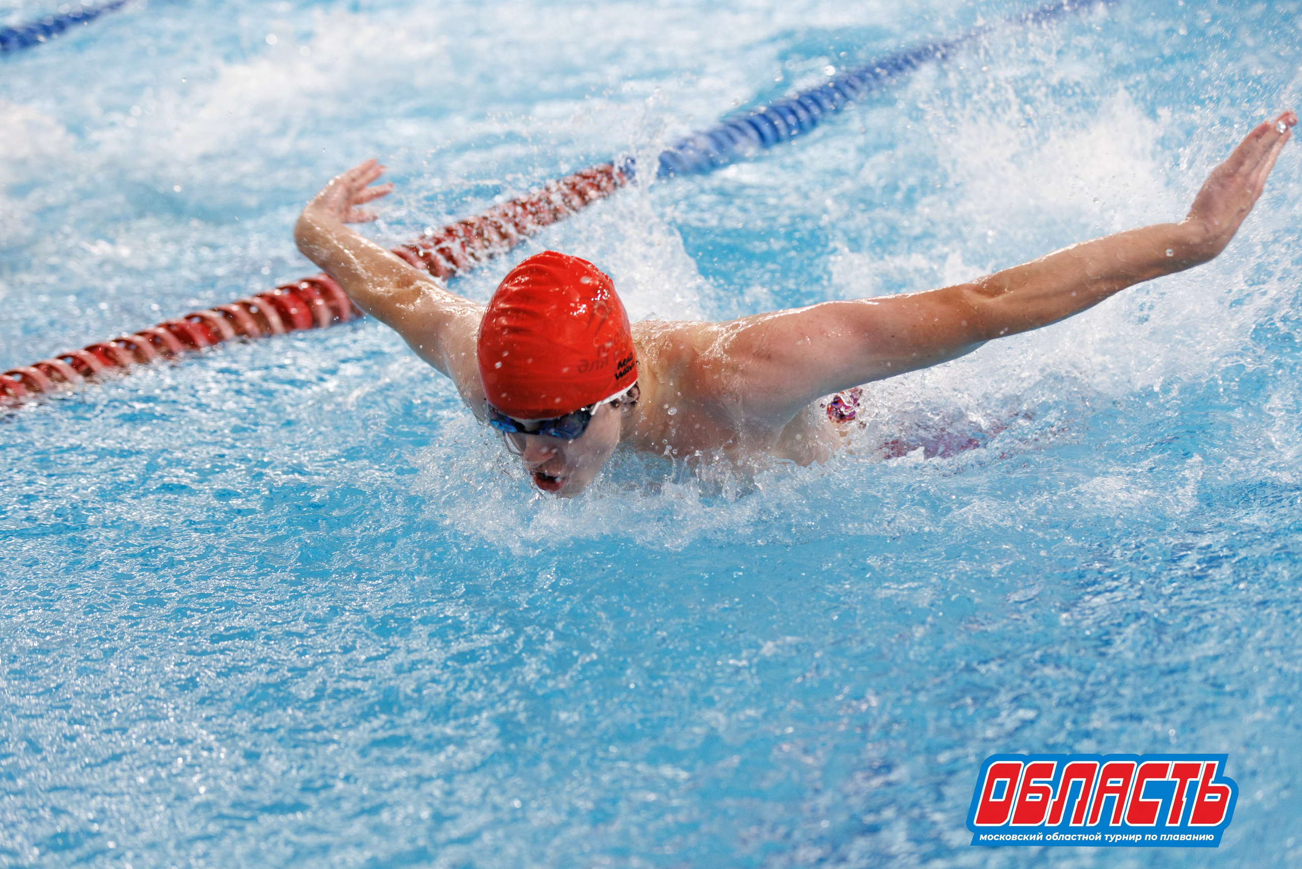 "Область" / Черноголовка / 23 ноября 2025. Спортивный фотограф Алексей Соломин