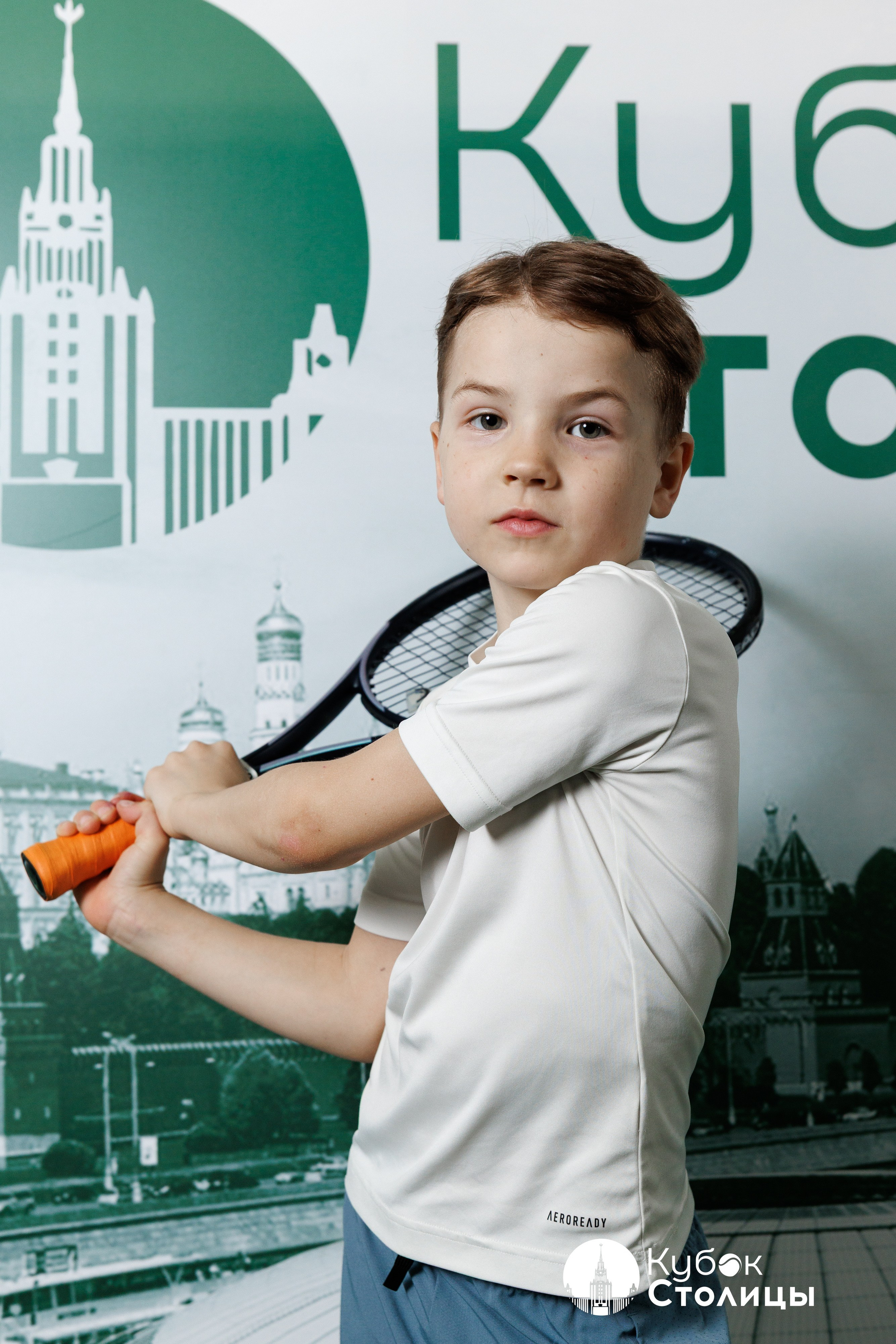 "Кубок столицы" в Лужниках // 4 мая 2025. Спортивный фотограф Алексей Соломин