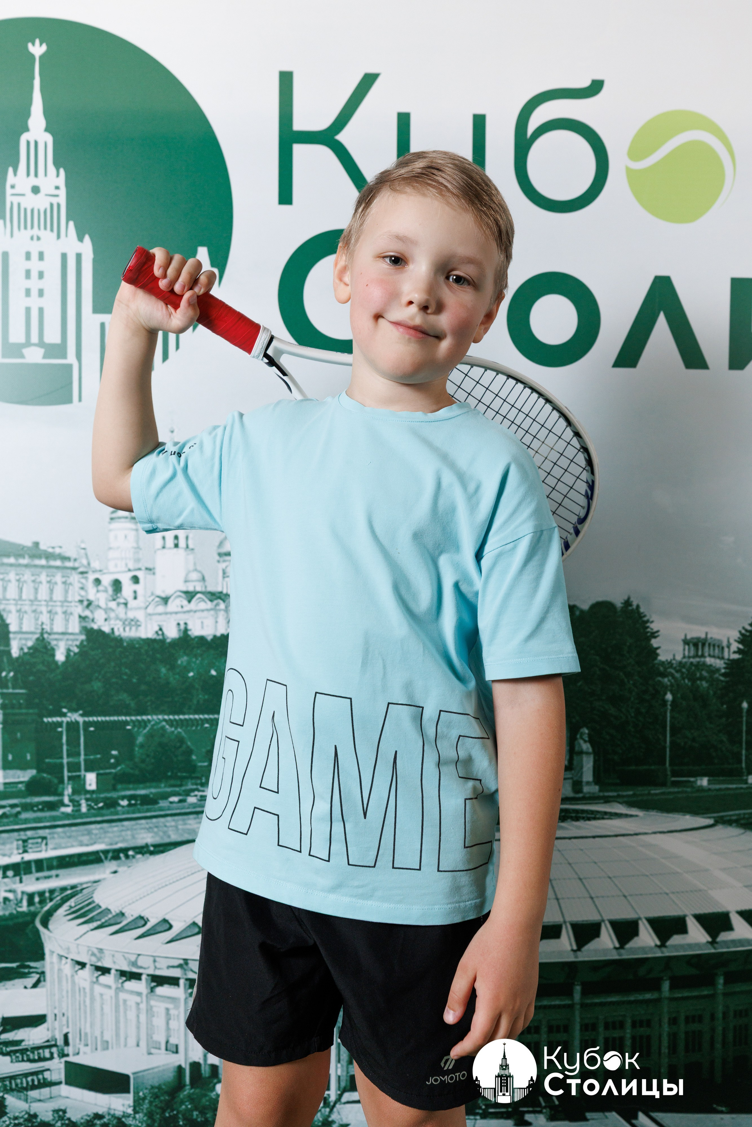 "Кубок столицы" в Лужниках // 4 мая 2025. Спортивный фотограф Алексей Соломин