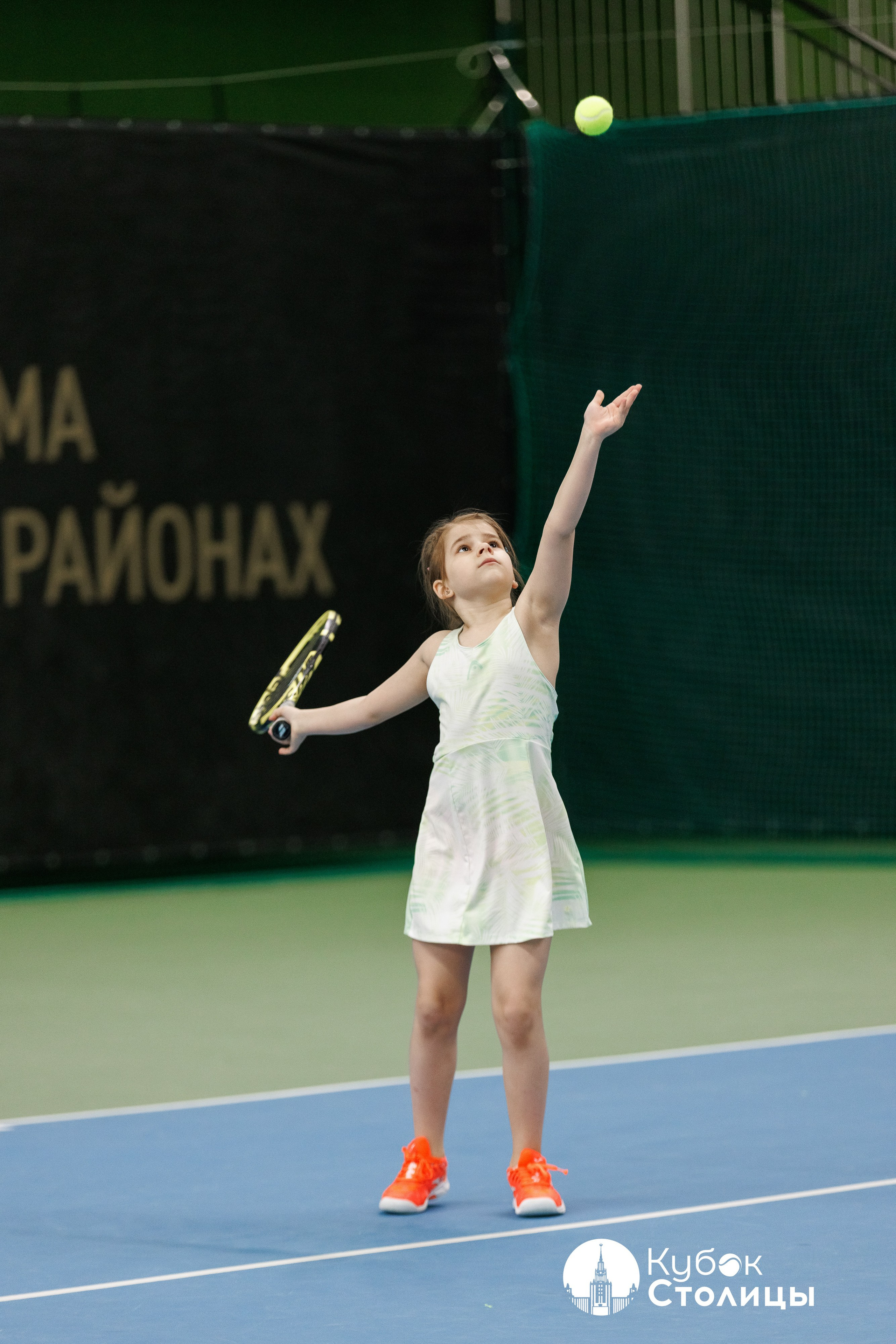 "Кубок столицы" в Лужниках // 4 мая 2025. Спортивный фотограф Алексей Соломин