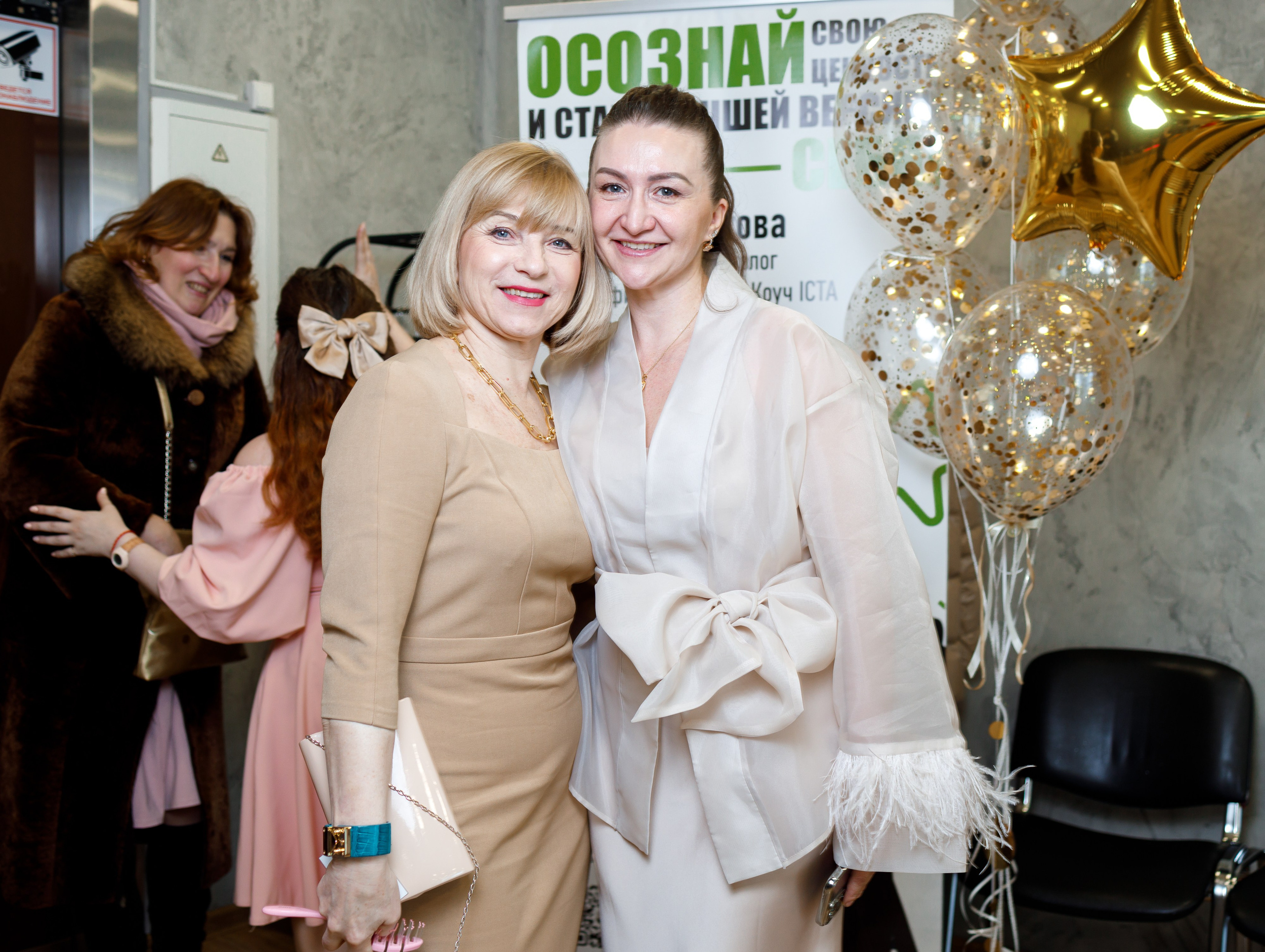 Репортажное фото праздника. Репортажный и портретный фотограф в Москве Саханцева Анна