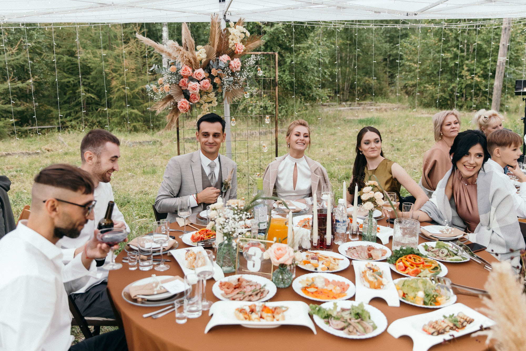 Александр и Катрин. Главная