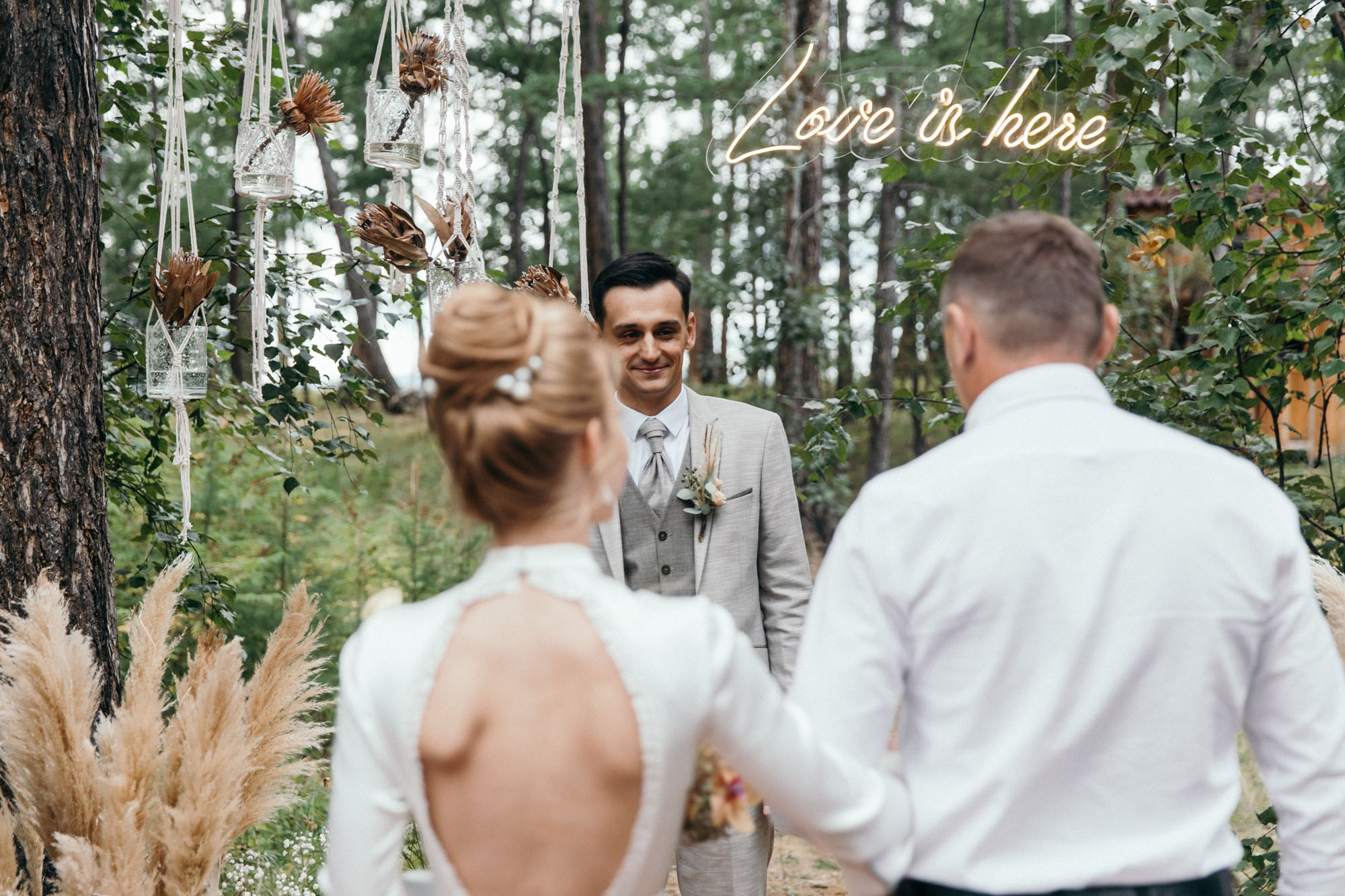 Александр и Катрин. Главная