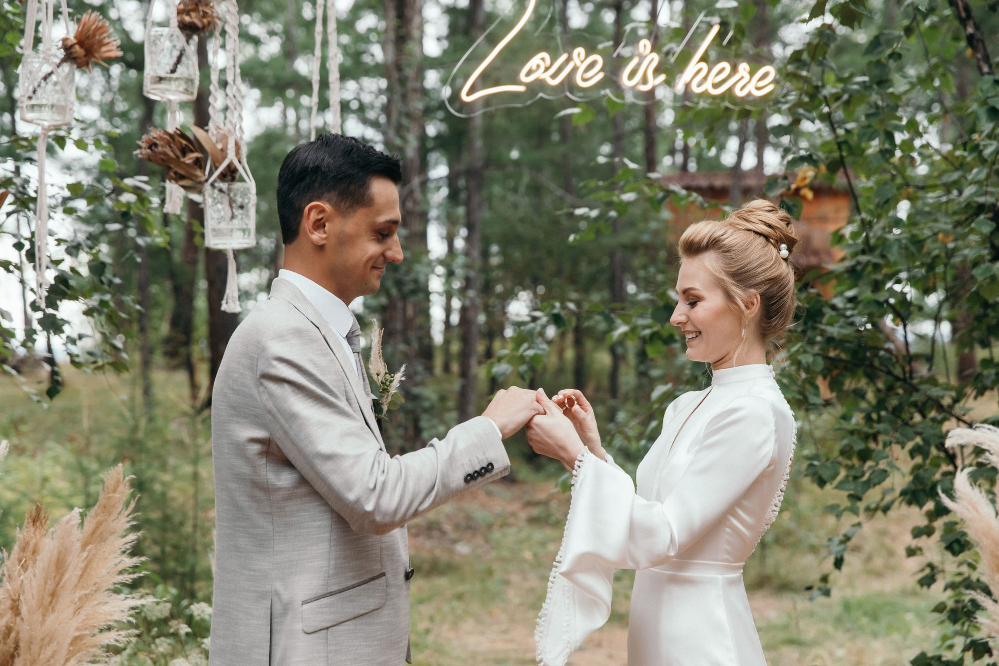 Александр и Катрин. Главная