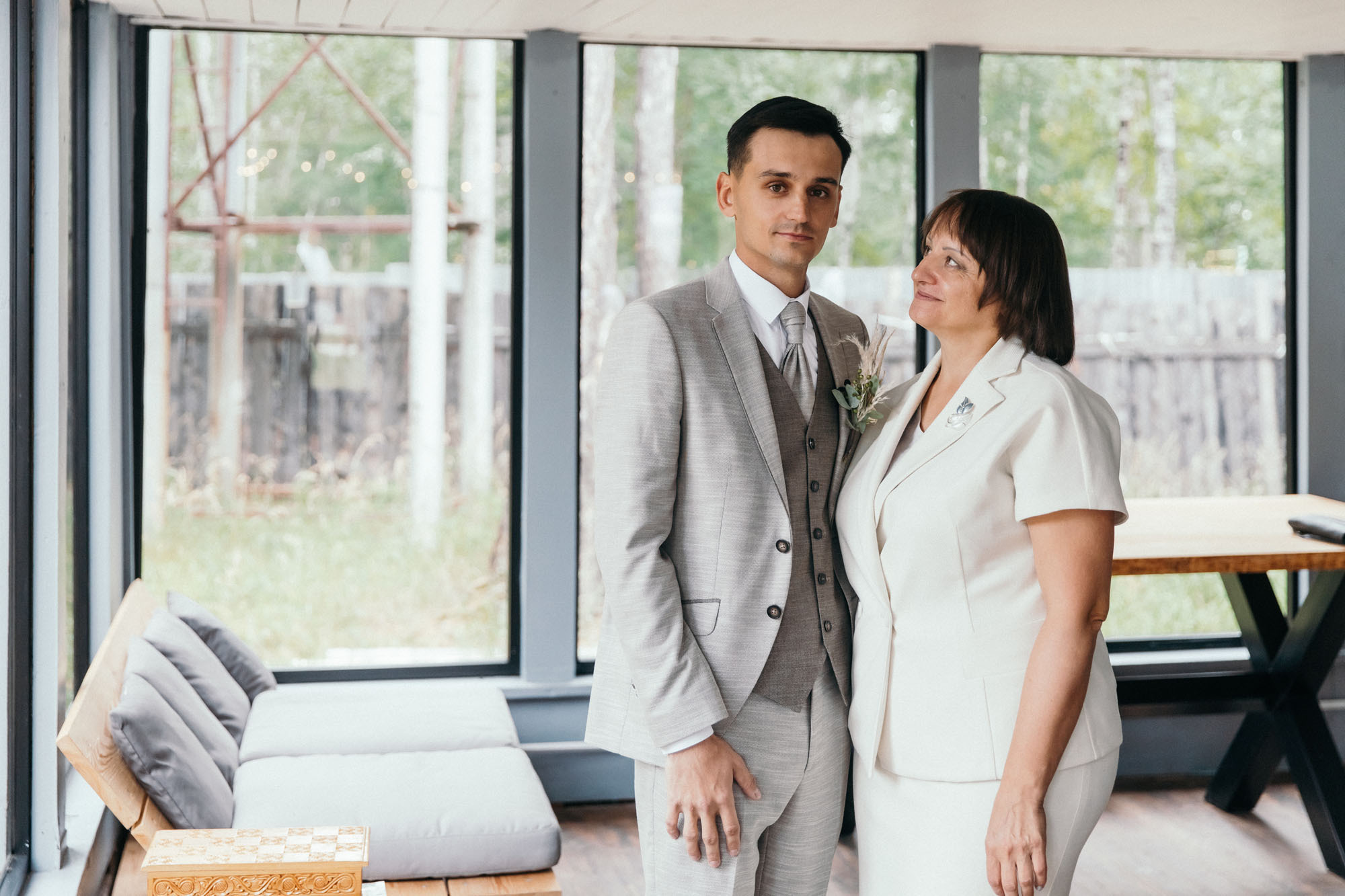 Александр и Катрин. Главная