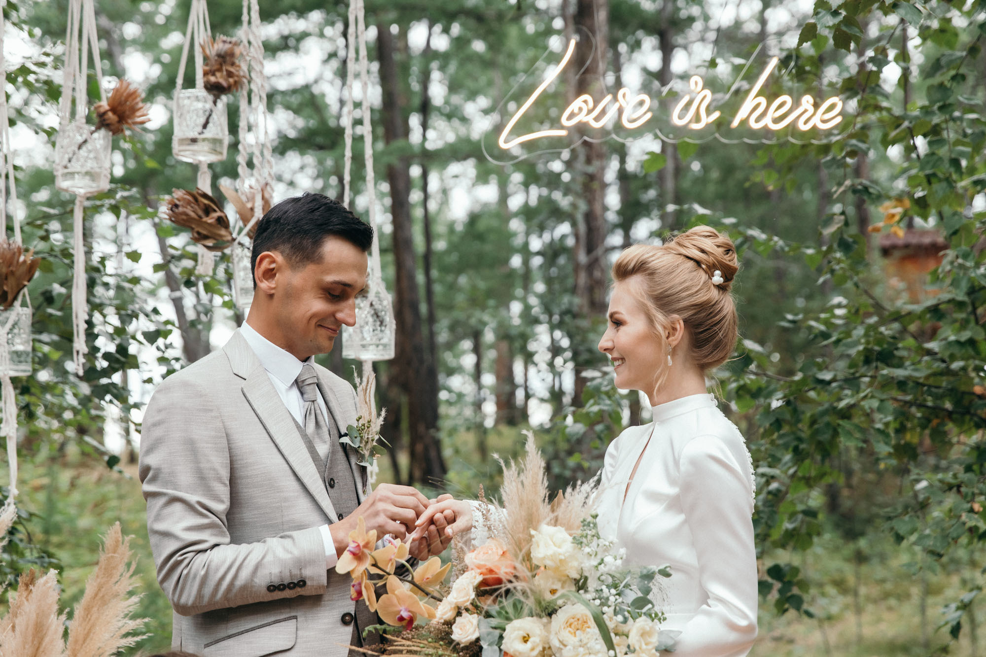 Александр и Катрин. Главная