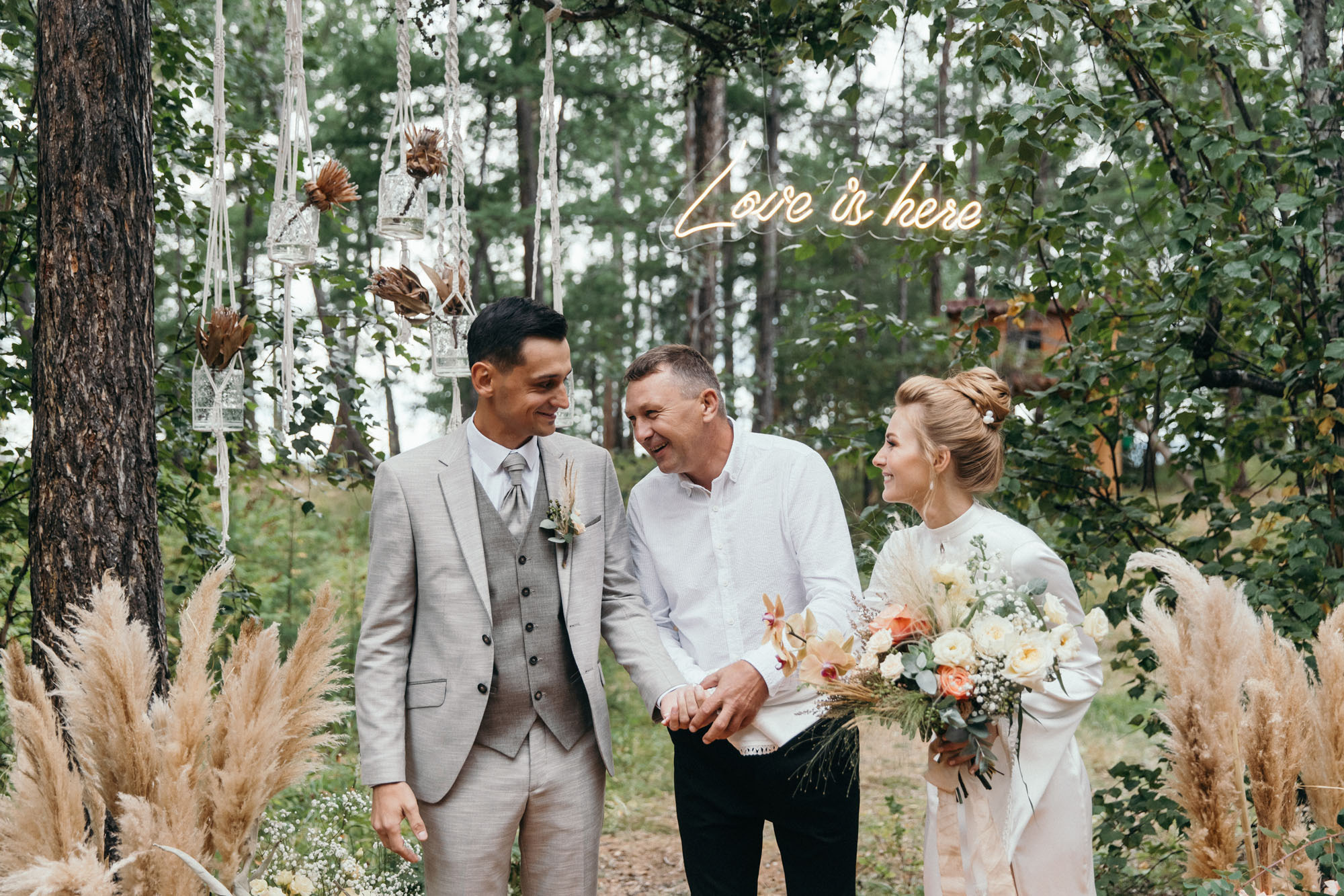 Александр и Катрин. Главная