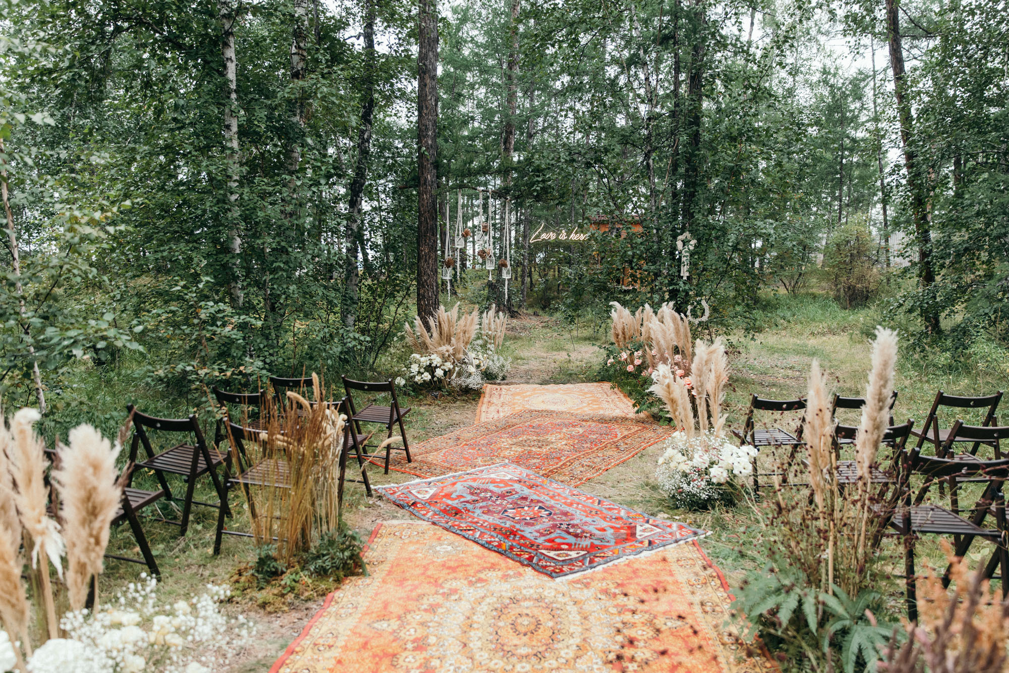 Александр и Катрин. Главная