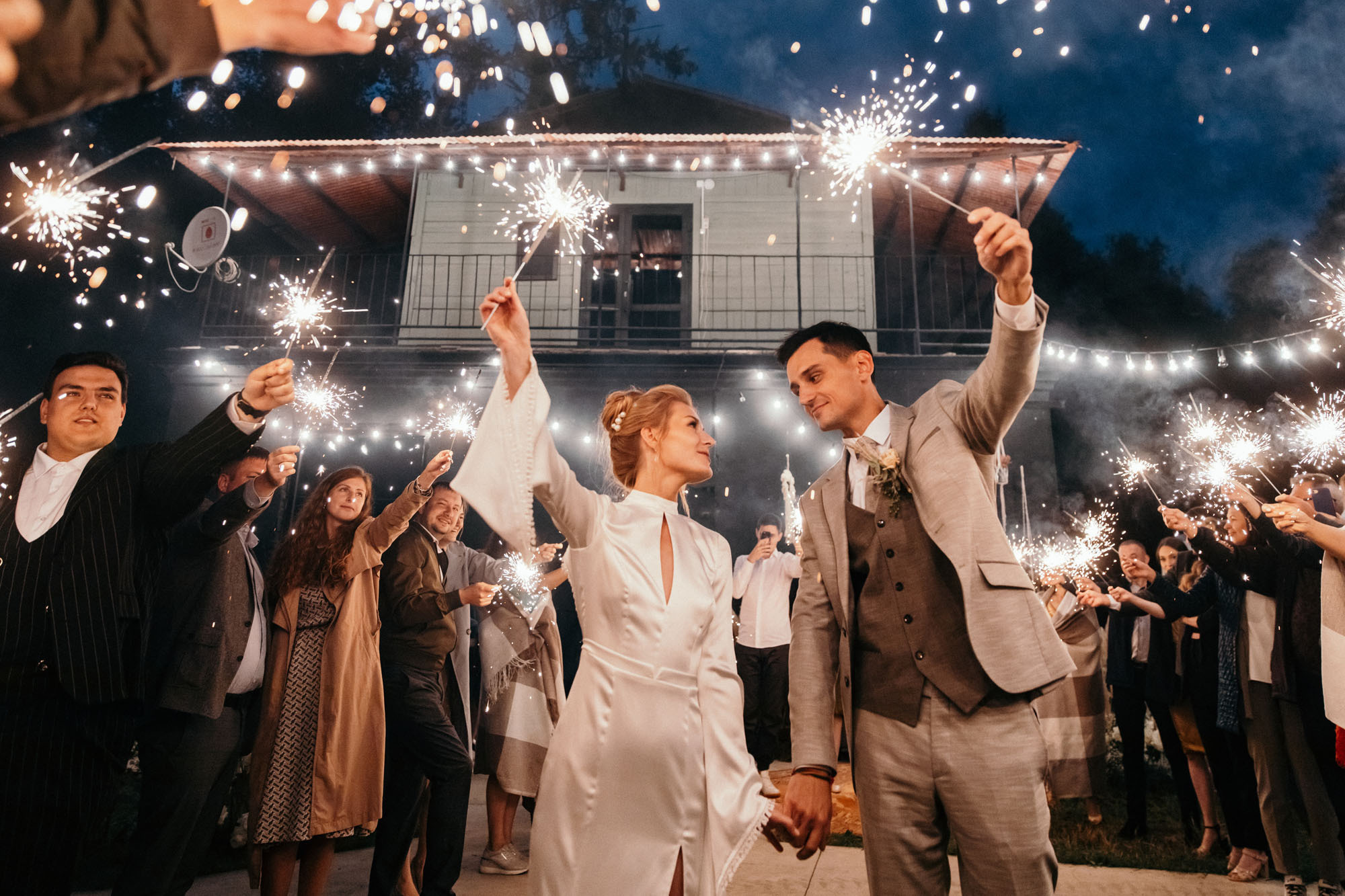 Александр и Катрин. Главная