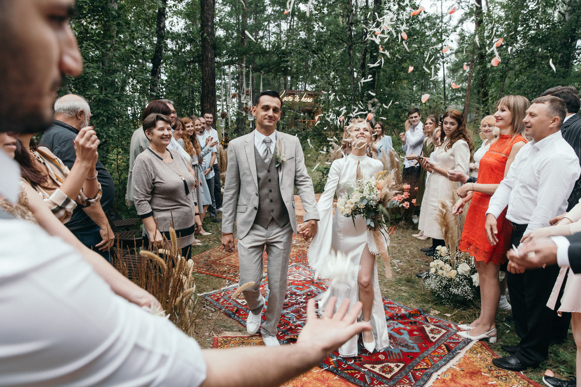 Александр и Катрин. Главная