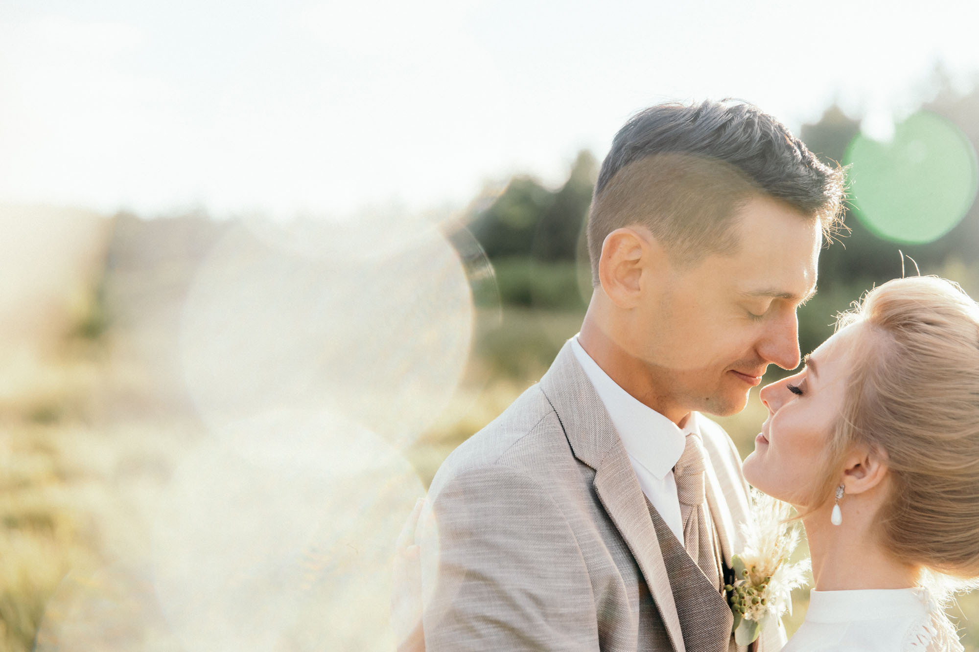 Александр и Катрин. Главная