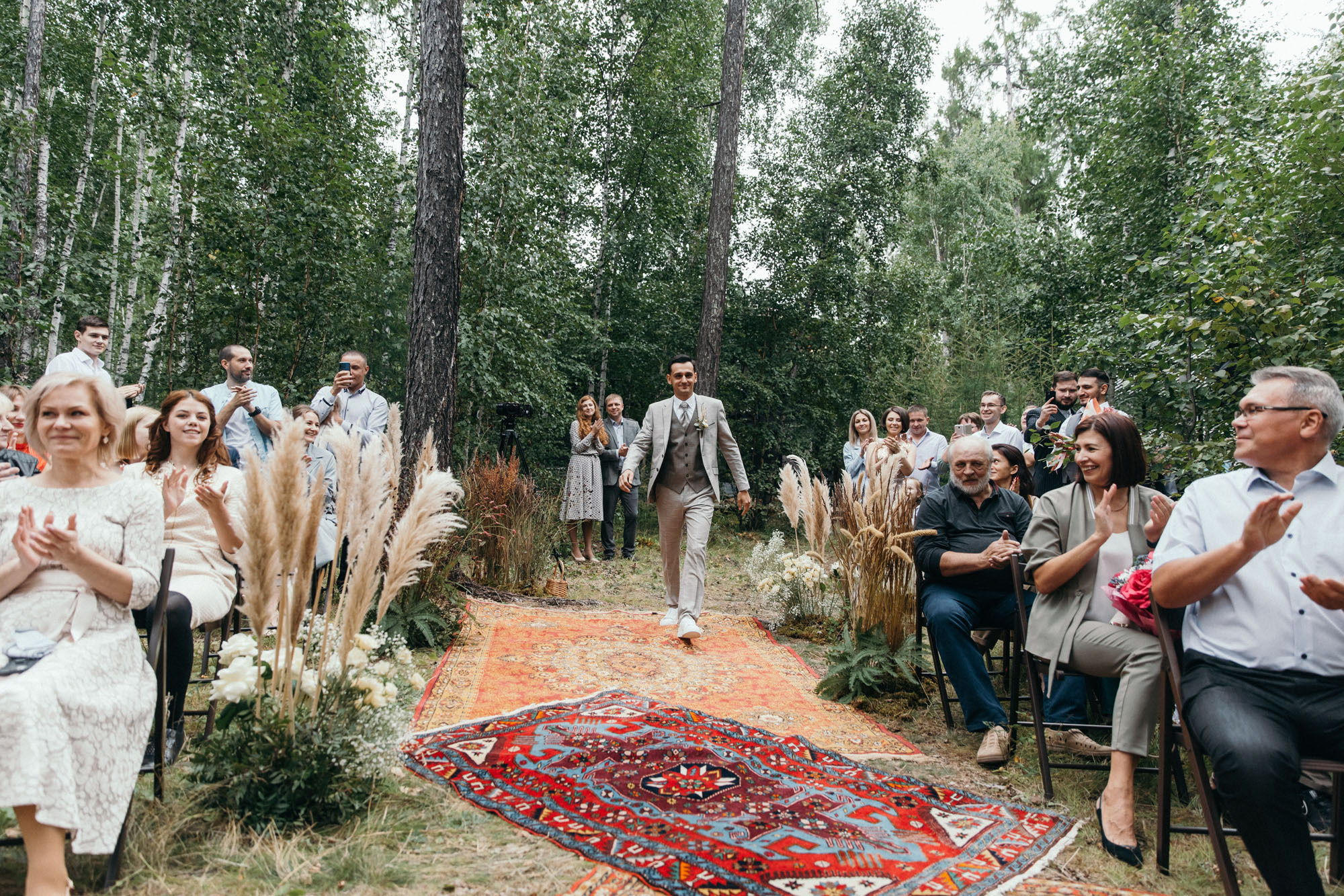 Александр и Катрин. Главная