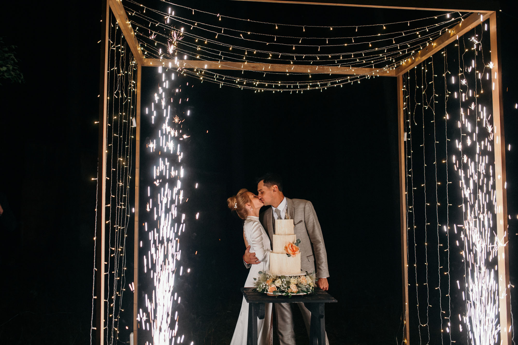 Александр и Катрин. Главная