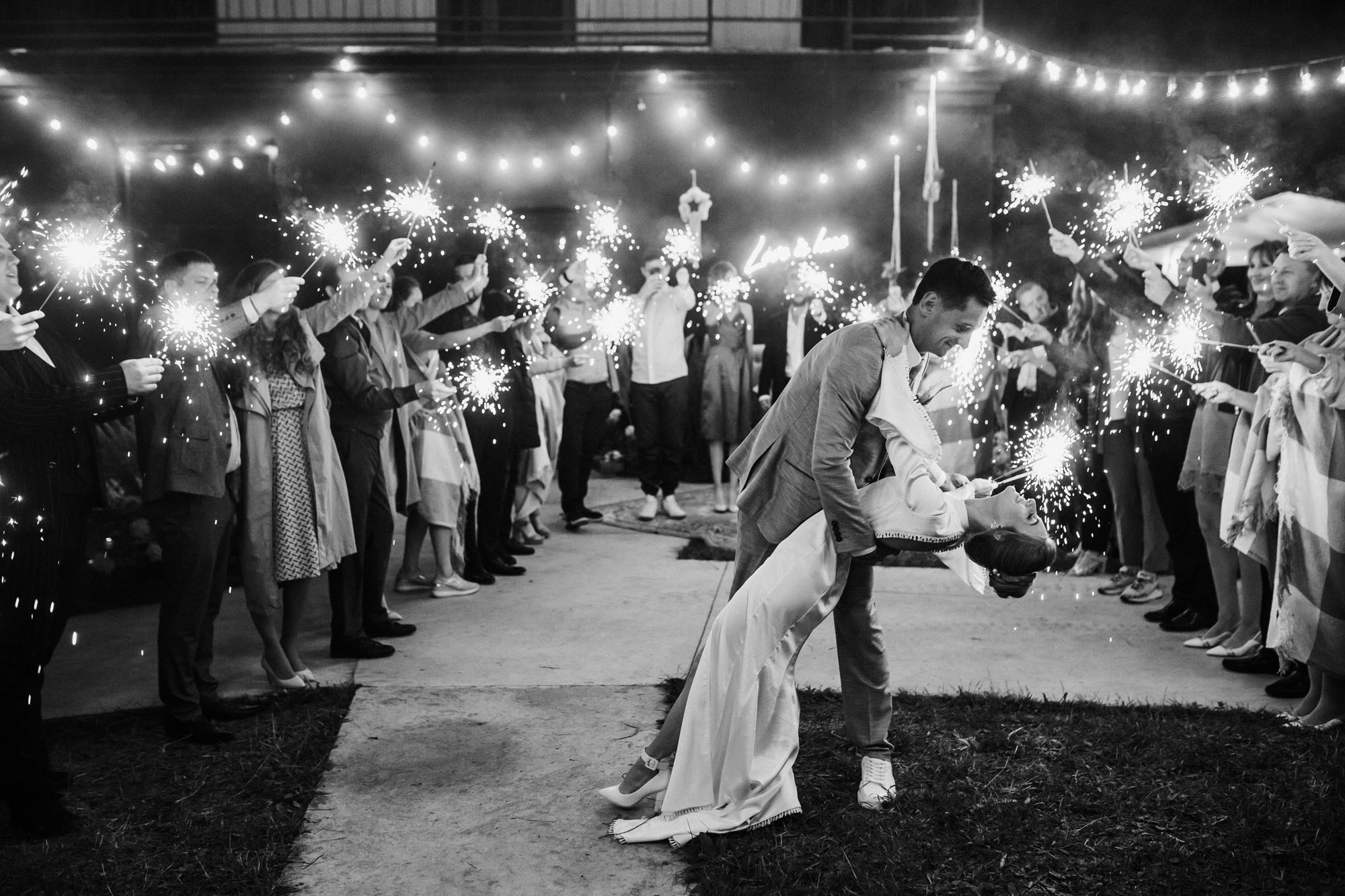 Александр и Катрин. Главная