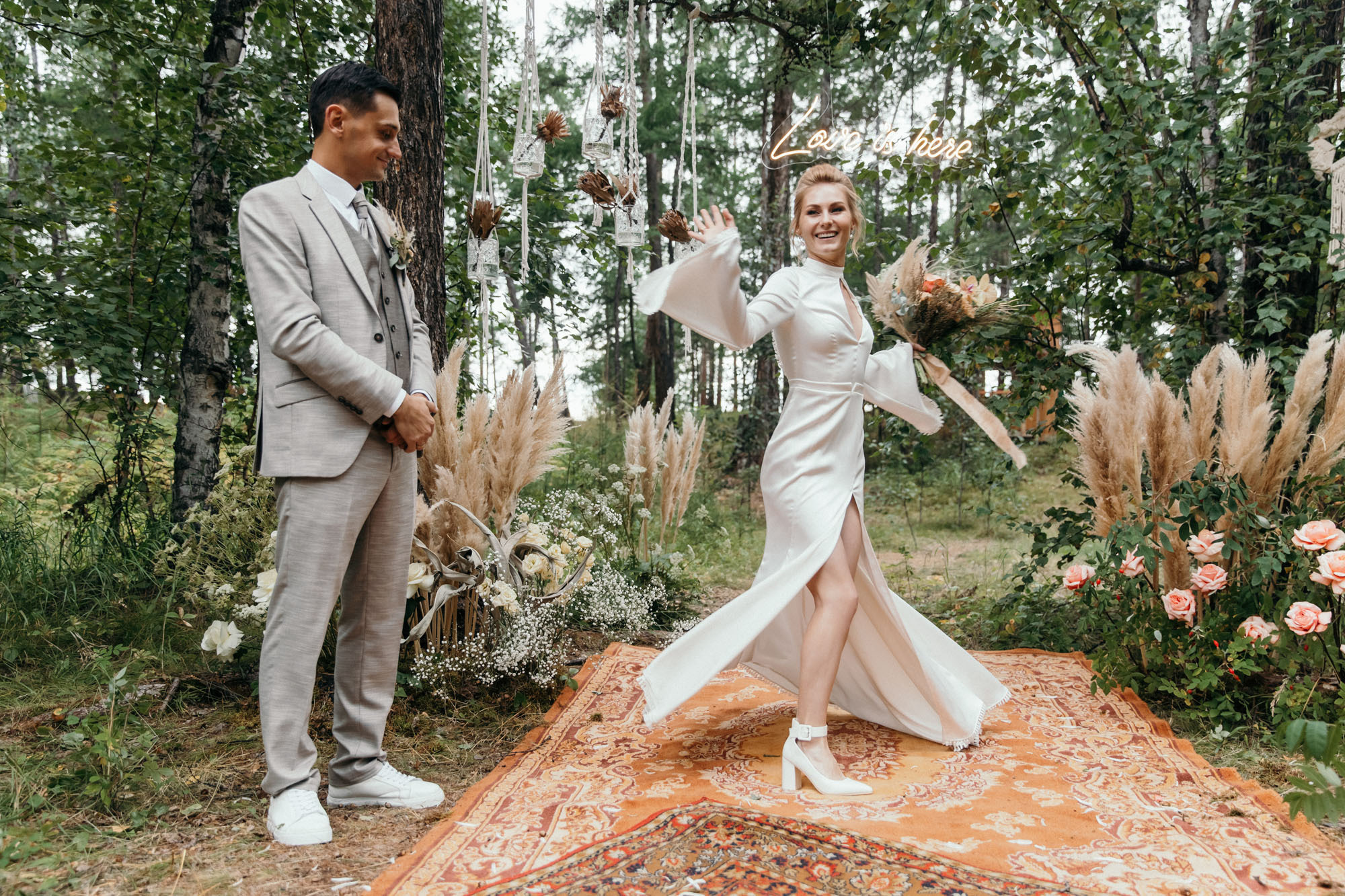 Александр и Катрин. Главная