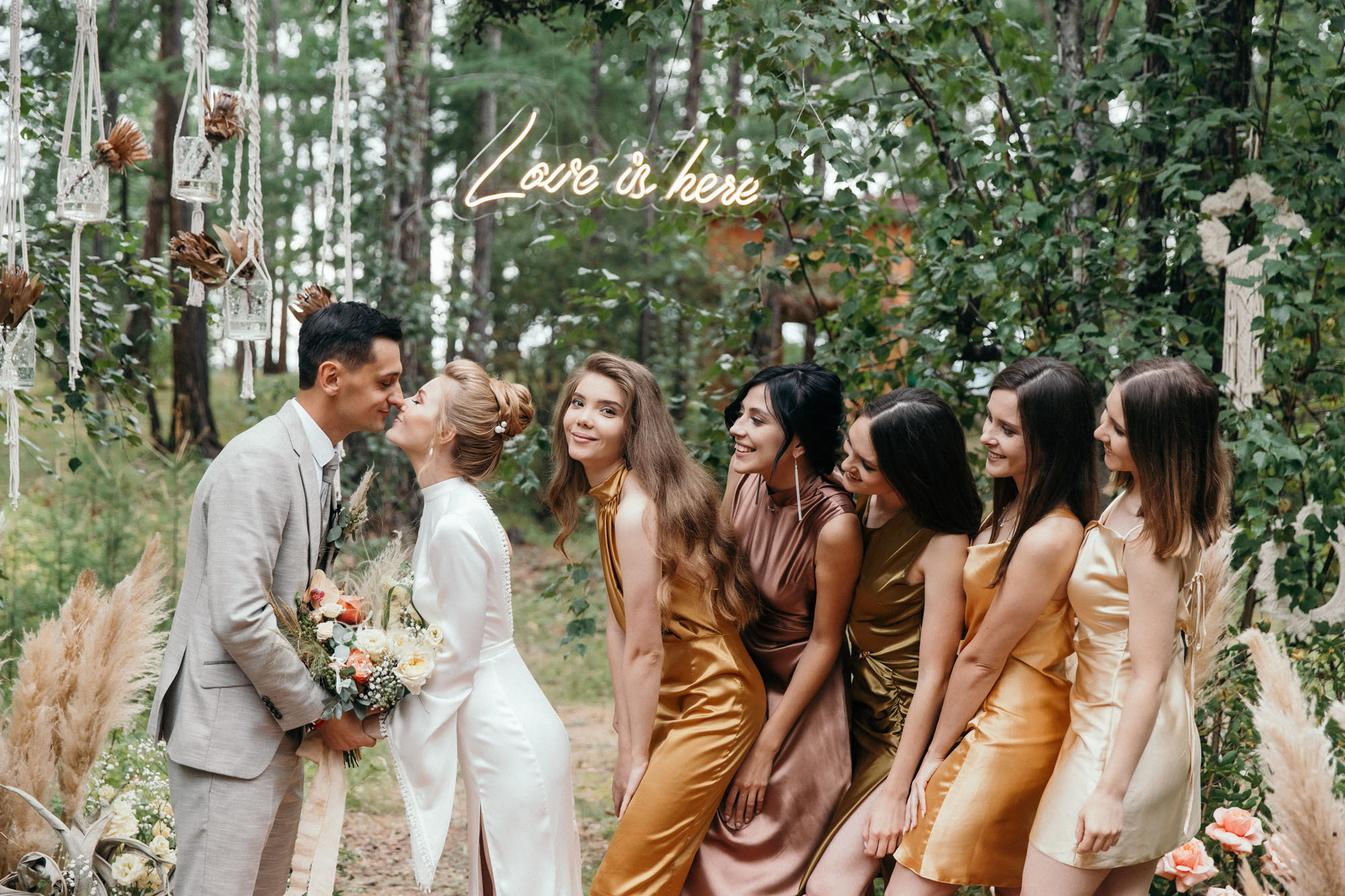 Александр и Катрин. Главная