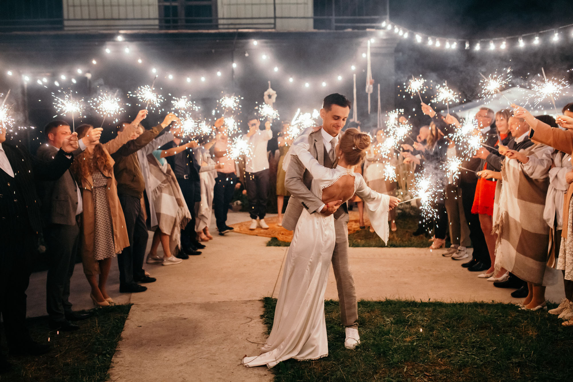 Александр и Катрин. Главная