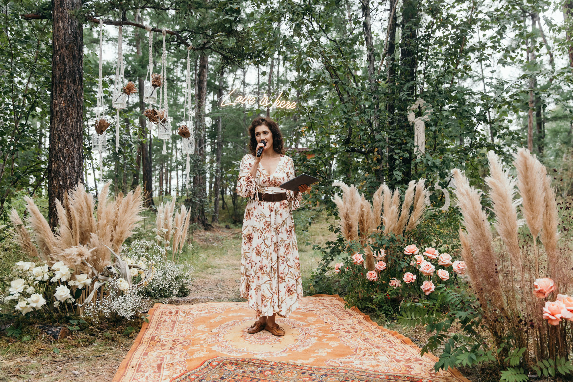 Александр и Катрин. Главная