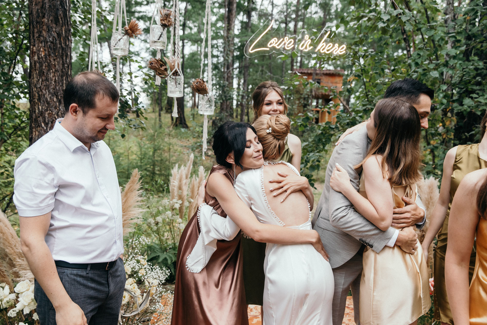 Александр и Катрин. Главная