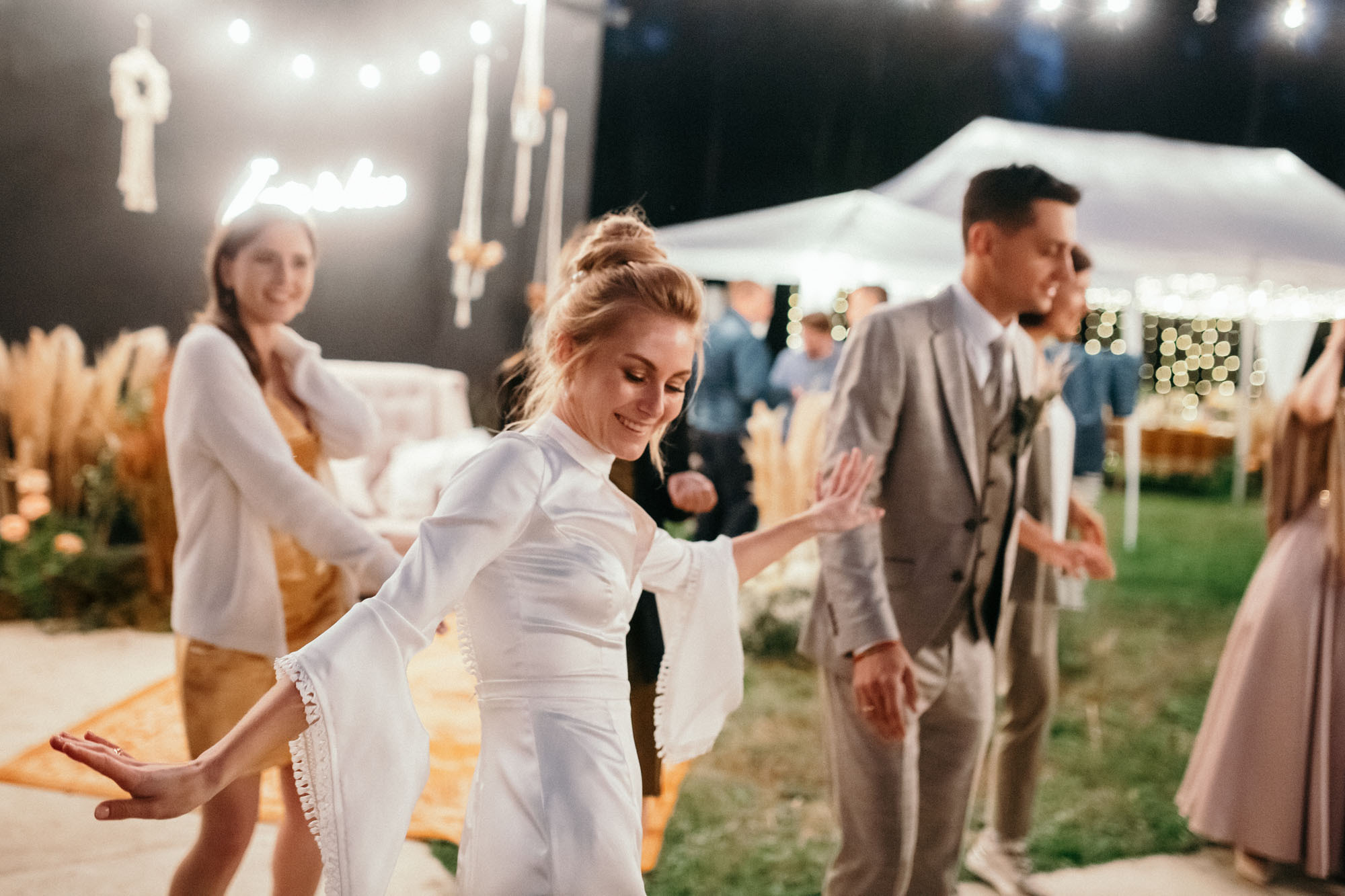 Александр и Катрин. Главная