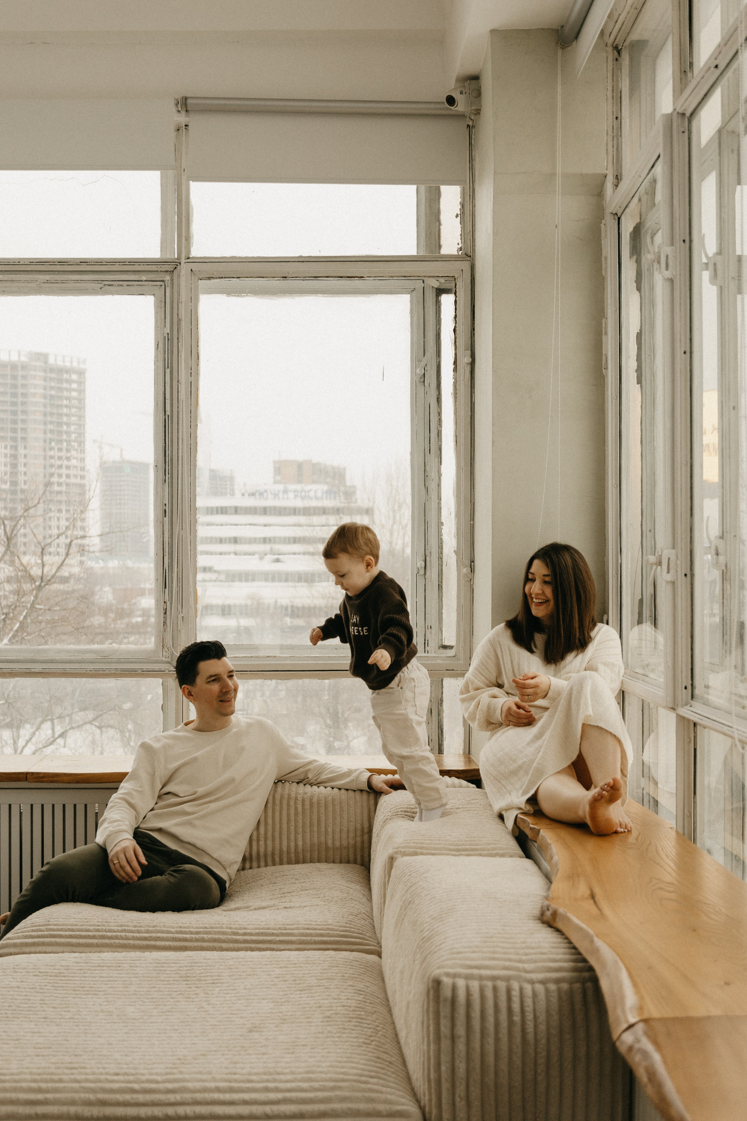 Лена, Сережа, Максим. Главная