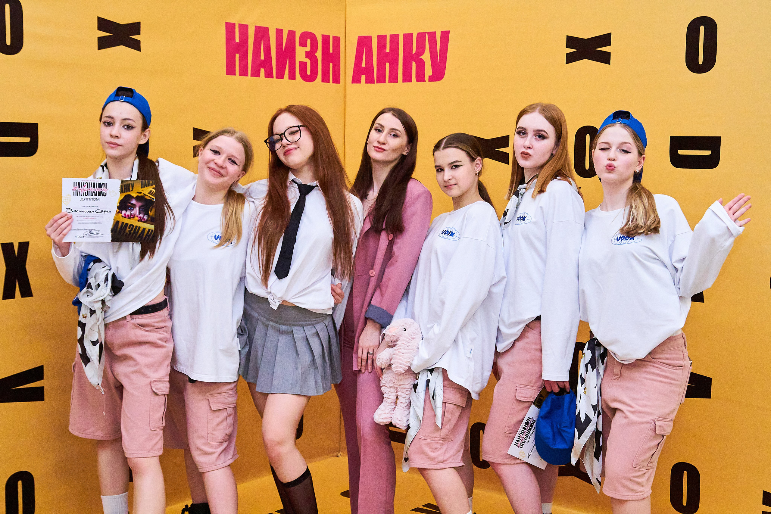 НАИЗНАНКУ. Фотограф Новосибирск