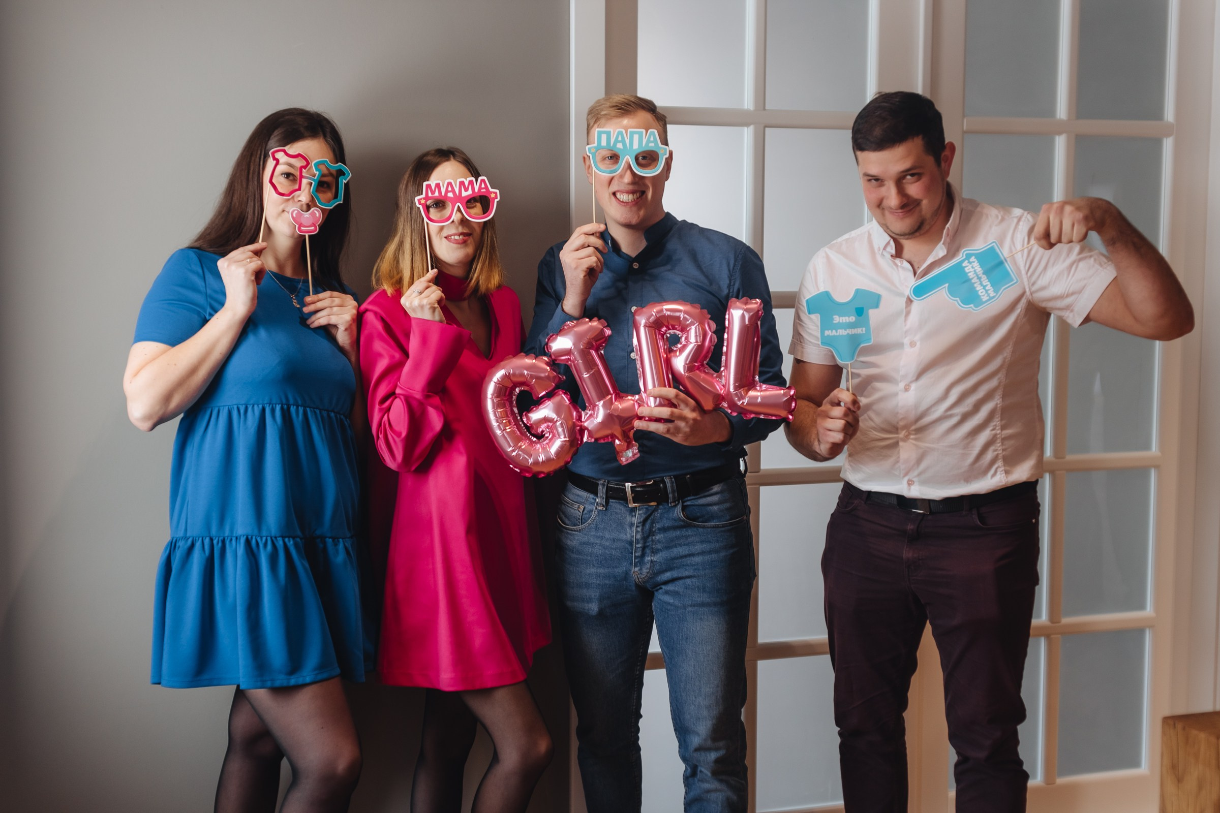 Гендер пати, «Люди говорят». Фотограф Нижний Тагил Лилия Савина