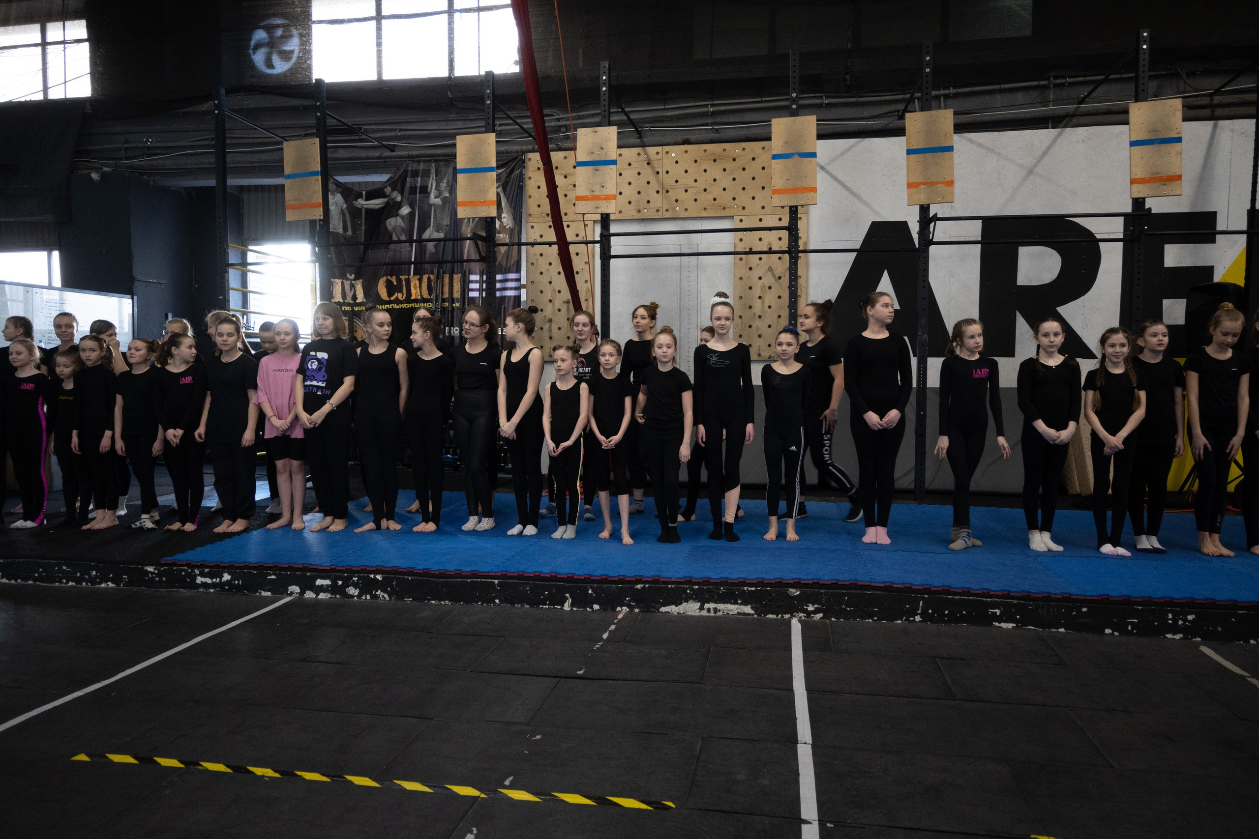 Внутриклубные соревнования по воздушной гимнастике 02.04.23