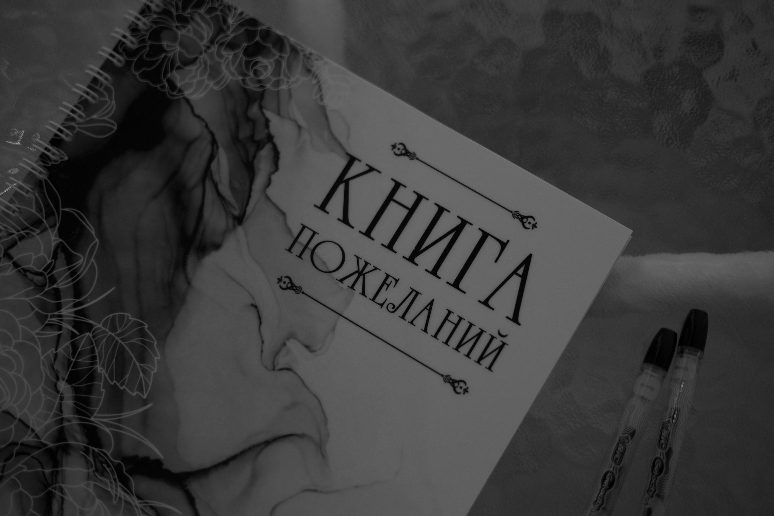 Наталья и Александр. Свадебный фотограф в Пскове и Санкт-Петербурге | Анна Голикова