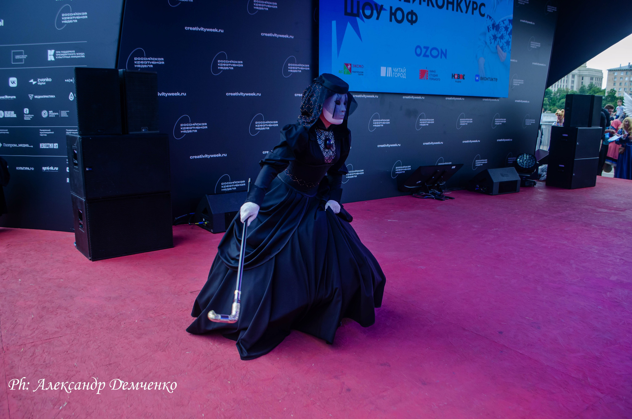 Фотосессия в Парке Горького на Лидеры молодого контента