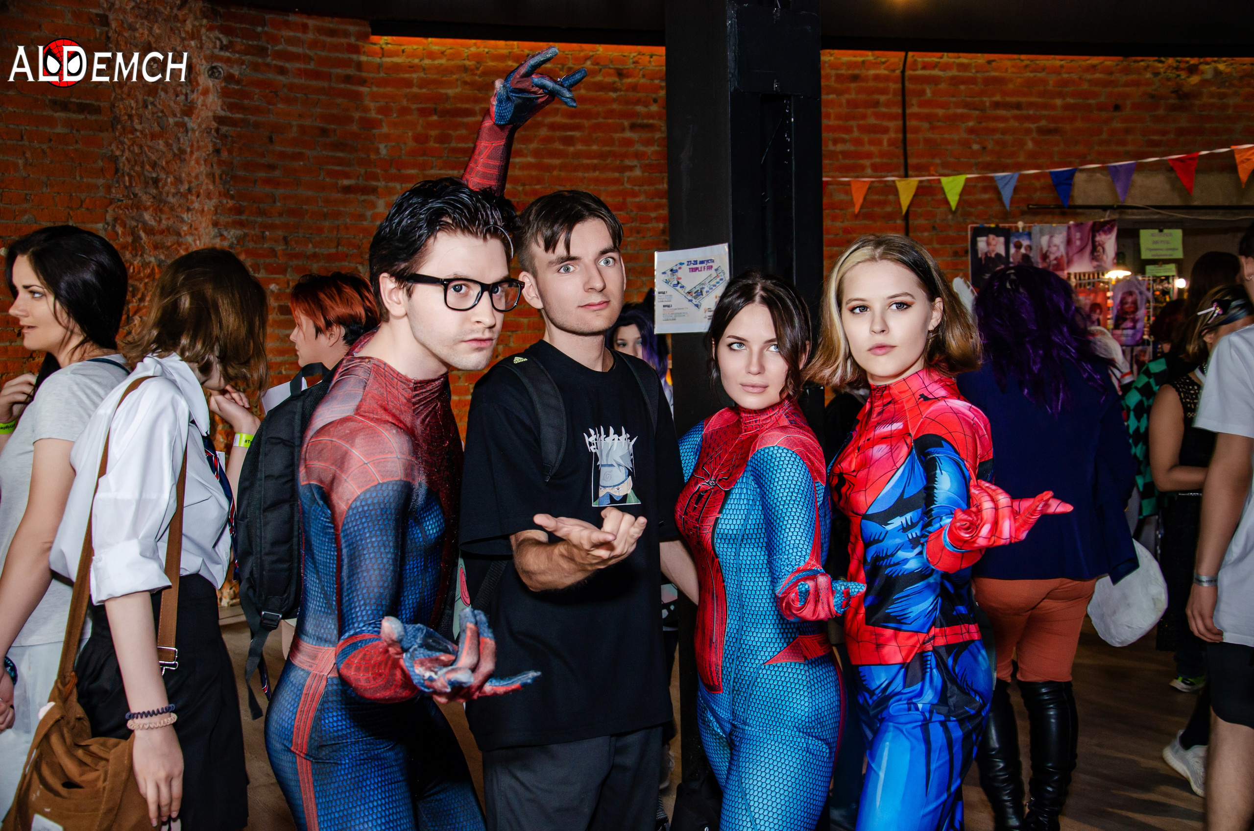 Хэллоуин и косплей фестиваль FFP в Москве, Красный Октябрь