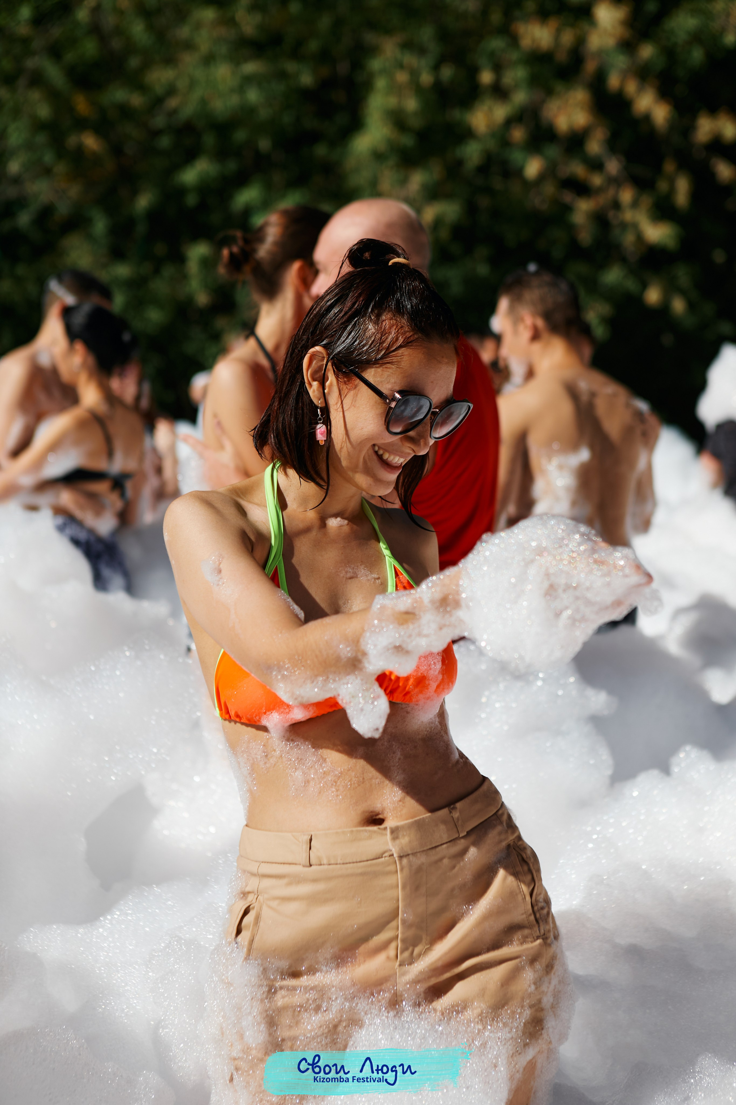 Foam party. Свадебный фотограф