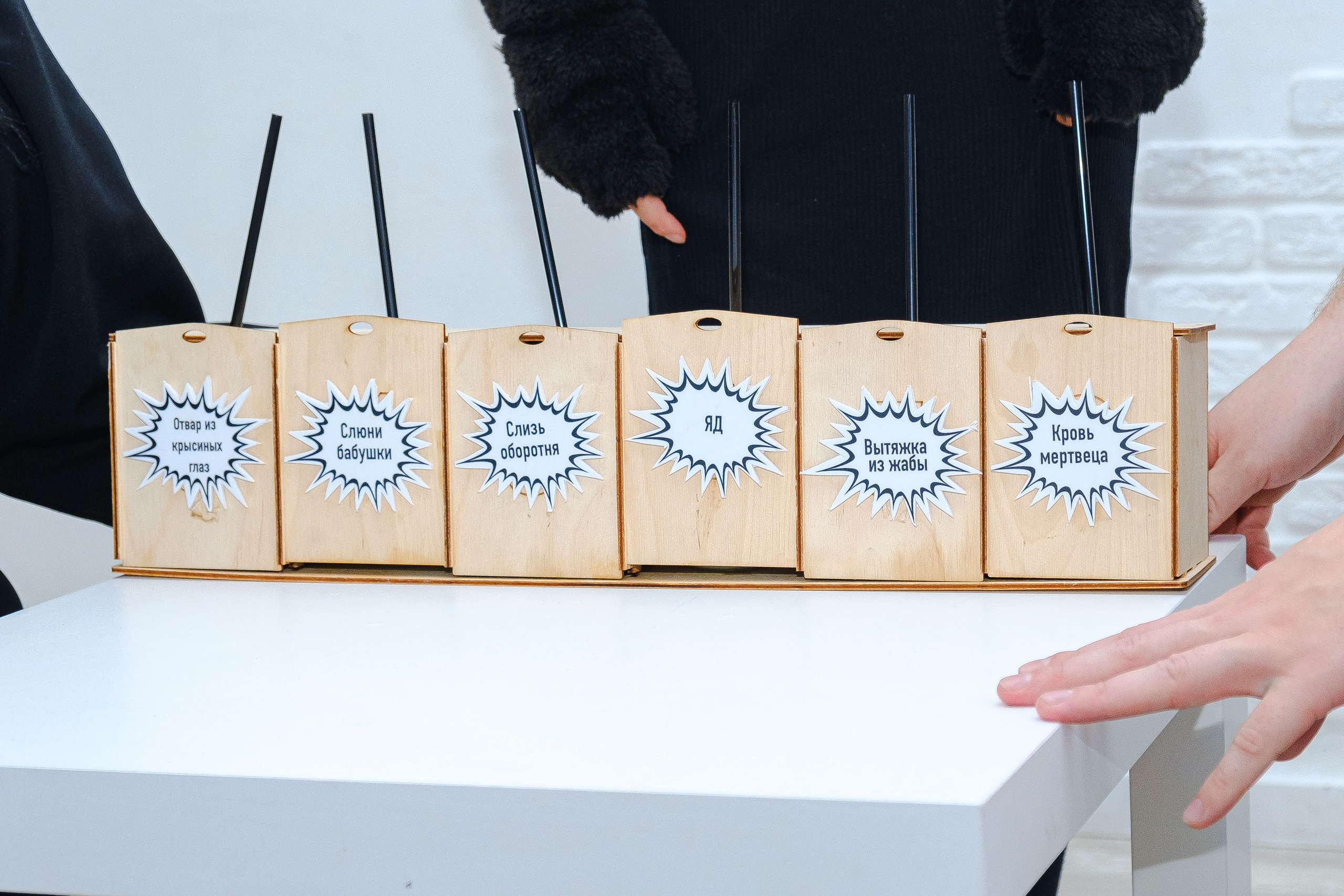 Хеллоуин. Фотограф Мария Хлебникова Санкт-Петербург Москва