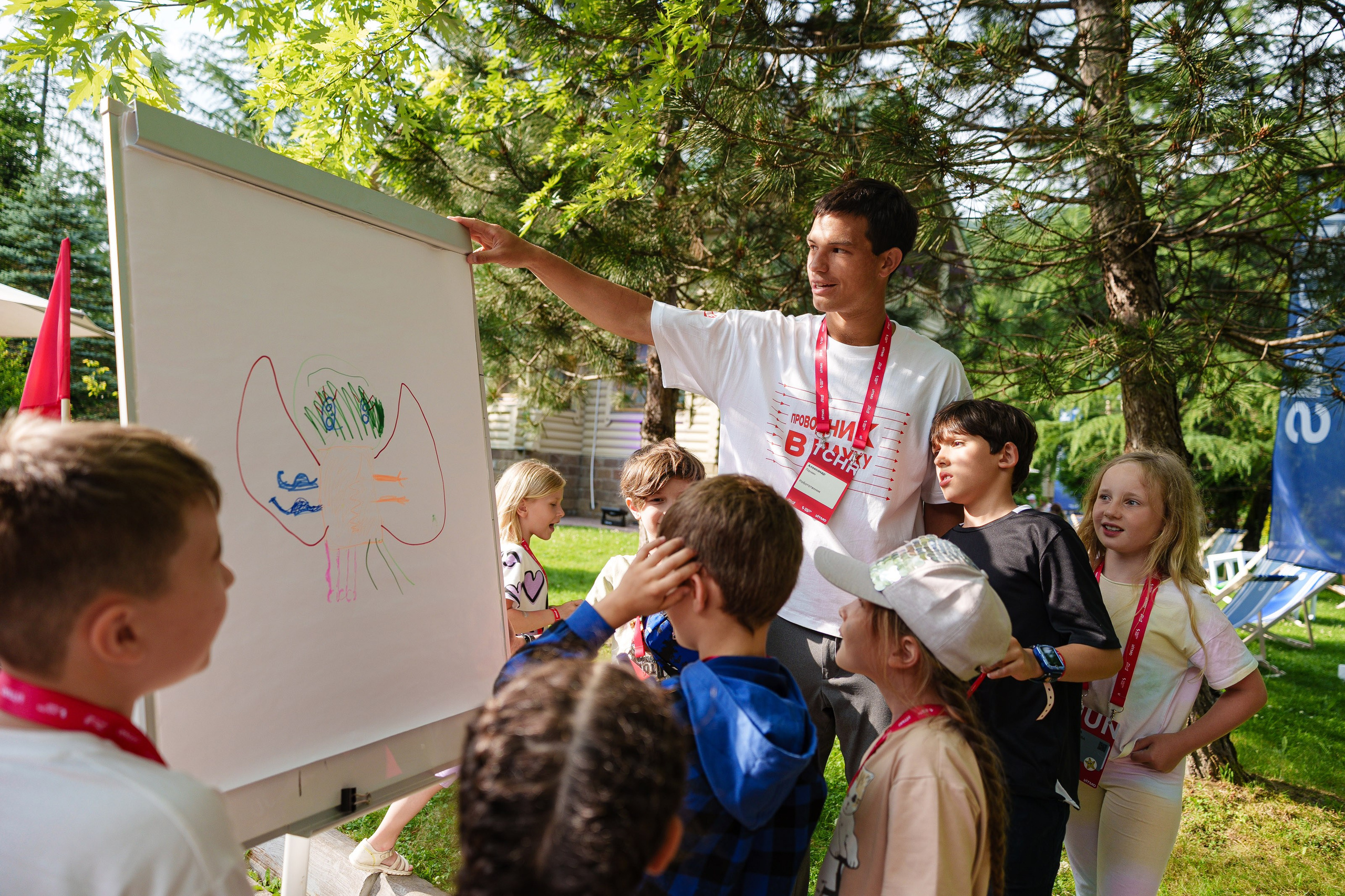 South HUB Family. South HUB