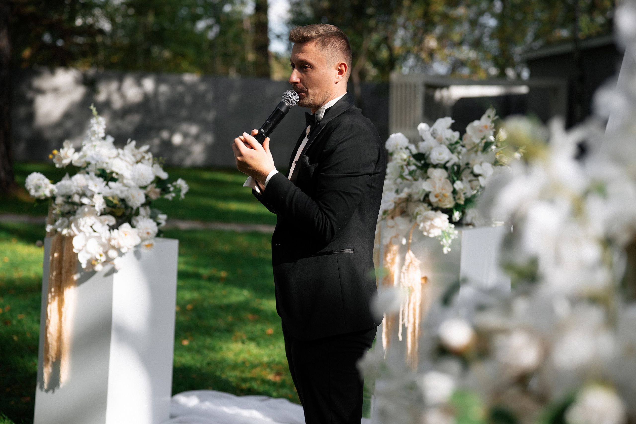 Свадебная фотосессия Евгения и Анны