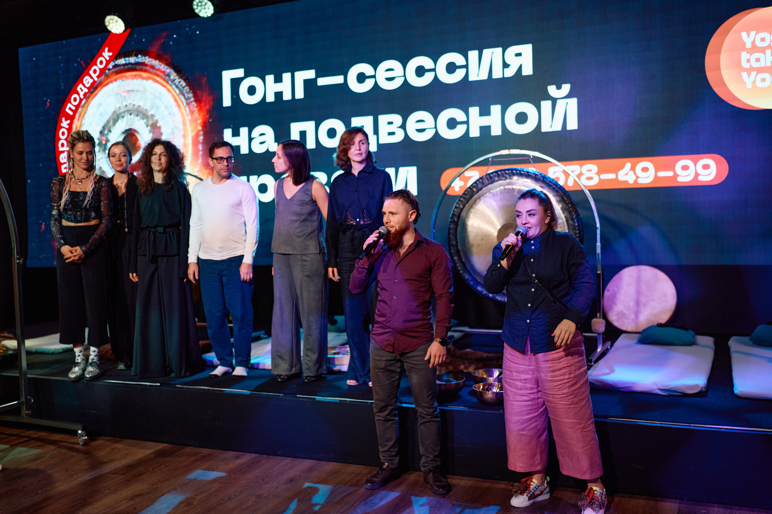 Форум QR. Свадебный фотограф в Москве Кристина Чехова