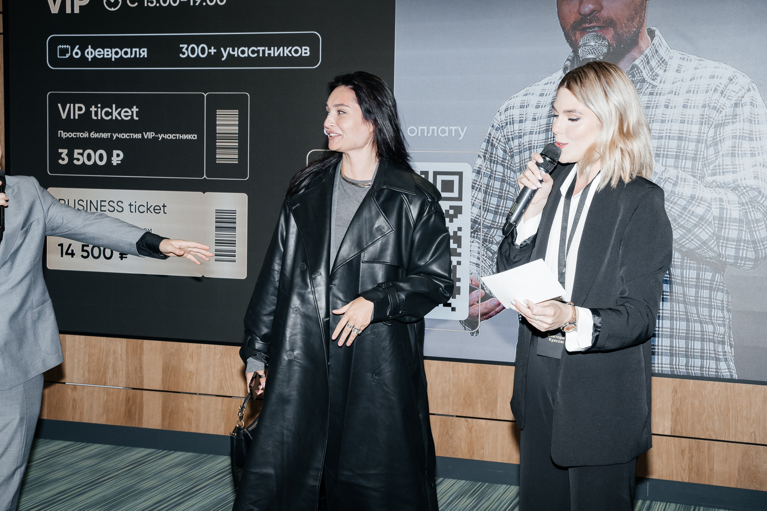 Репортаж. Виктория Алпеева — фотограф по любви