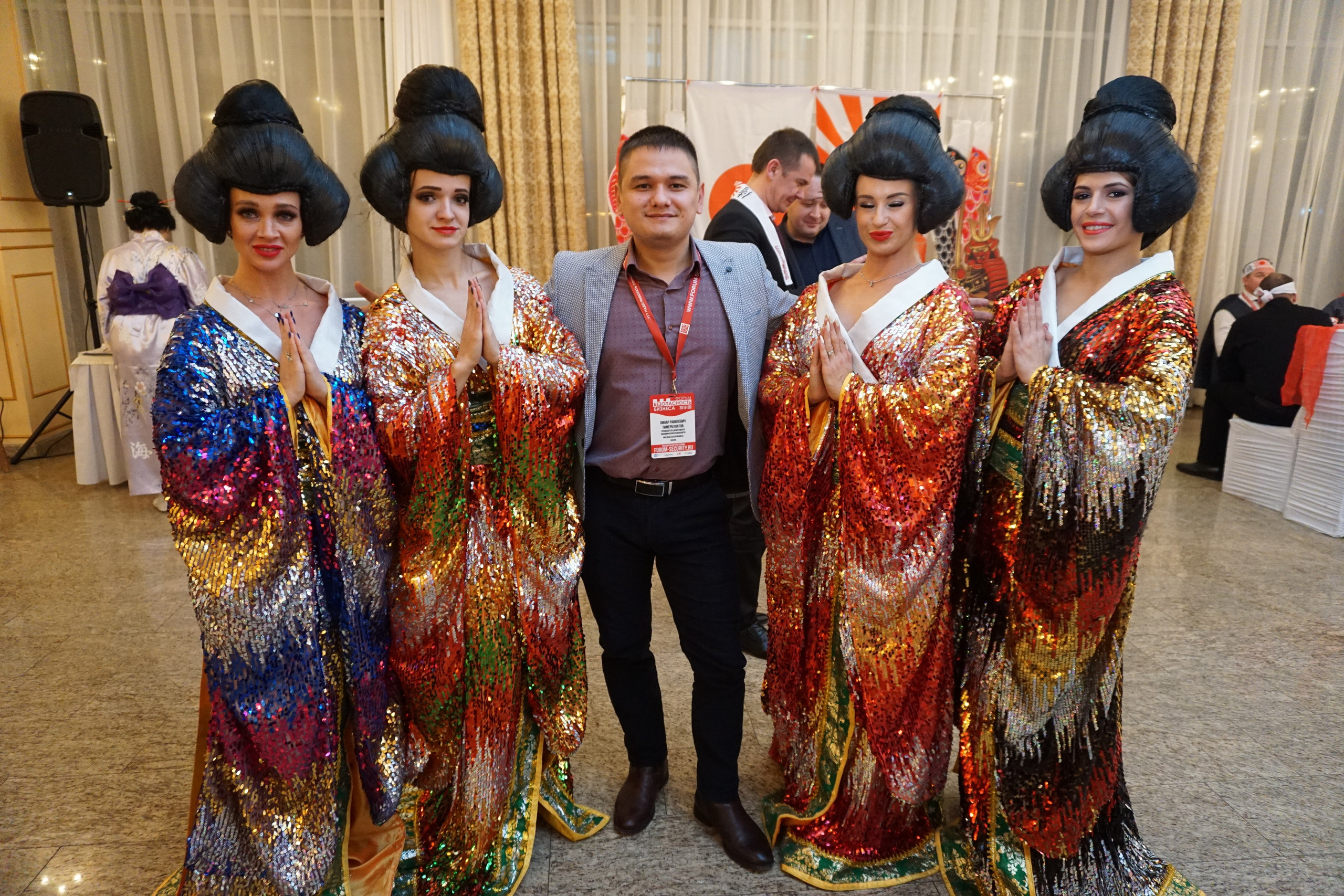 IX Форум Безопасность бизнеса 2019. Сфера безопасности