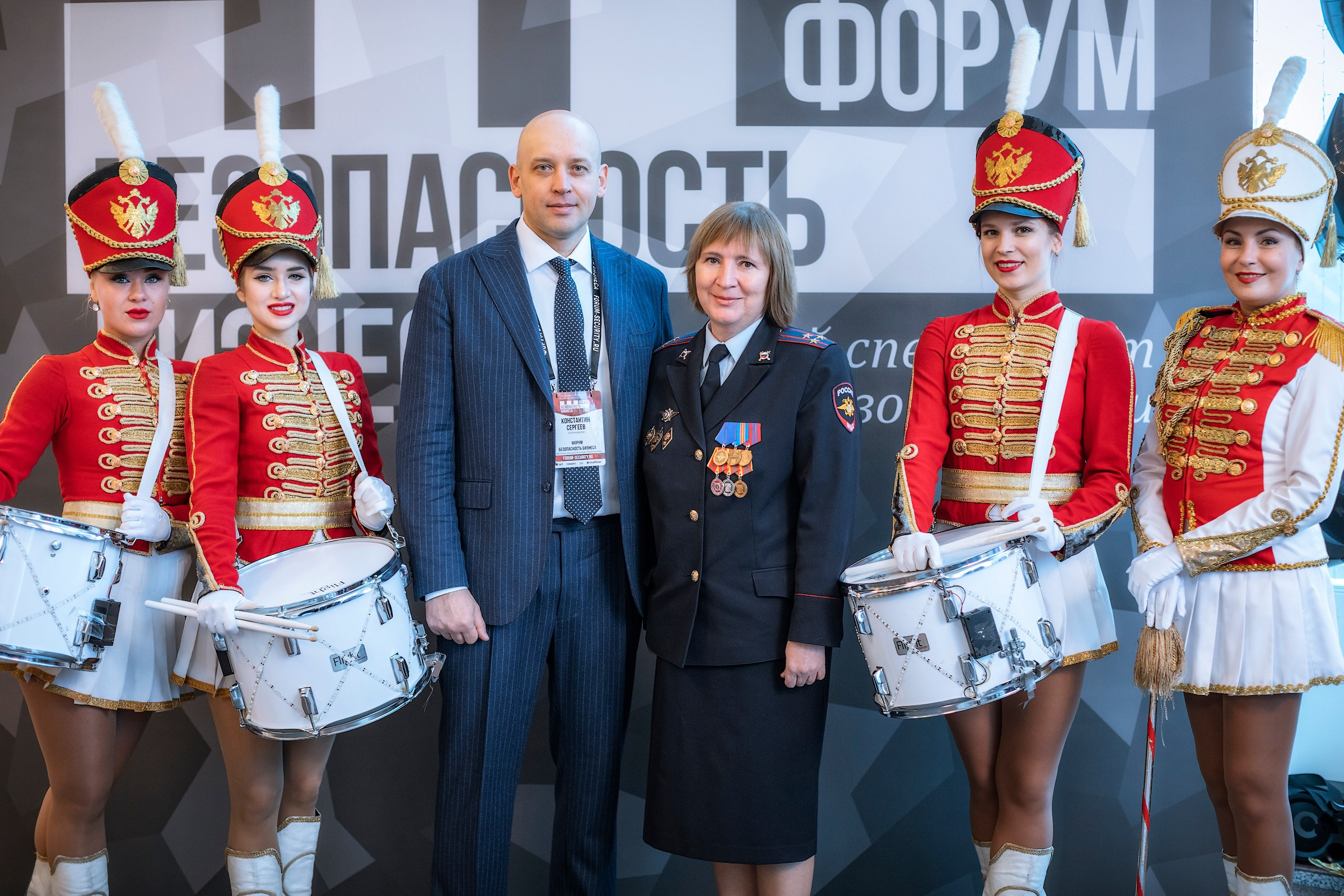 XII Форум Безопасность бизнеса 2022. Сфера безопасности