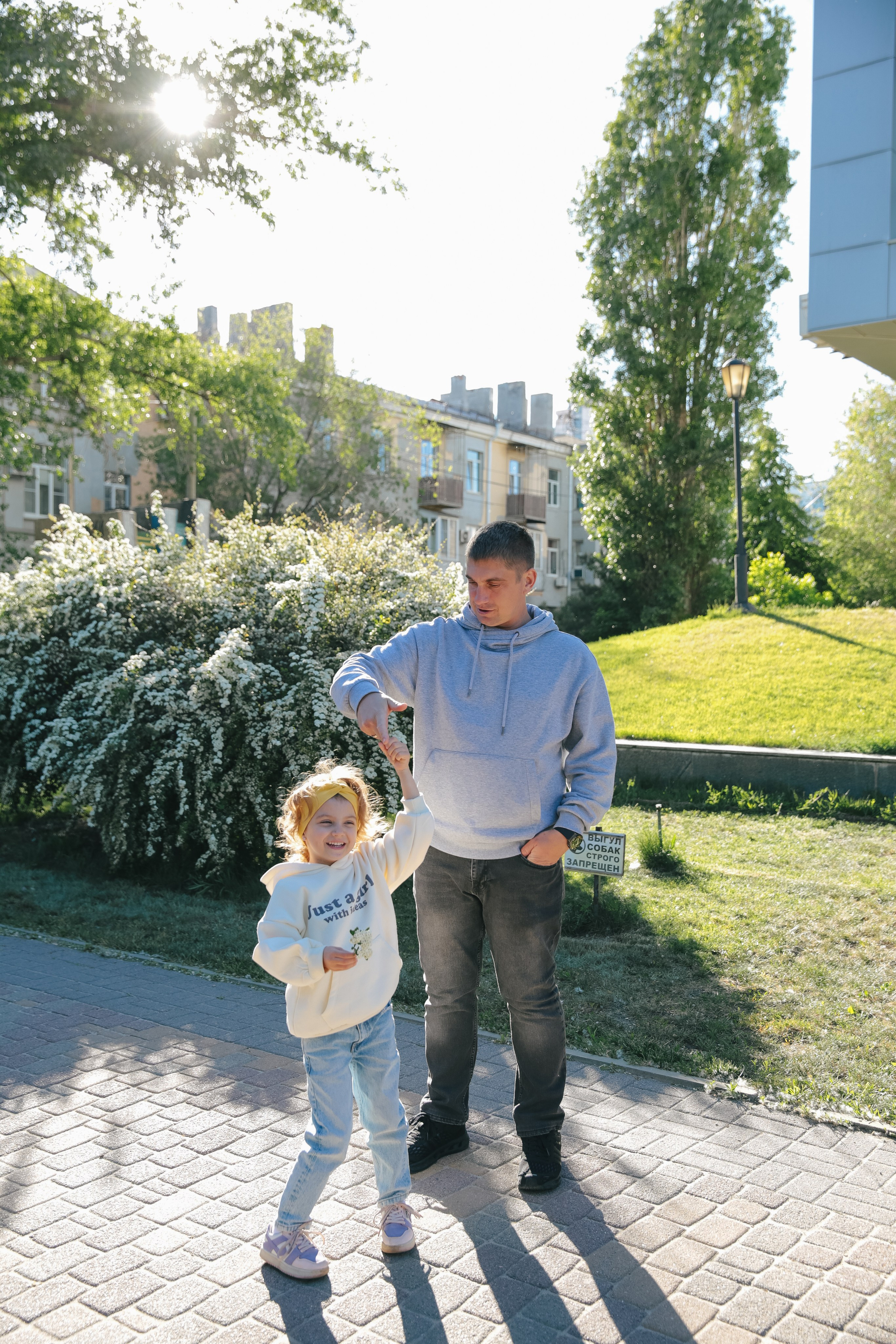 Алёна и Стася. Катерина Макиева