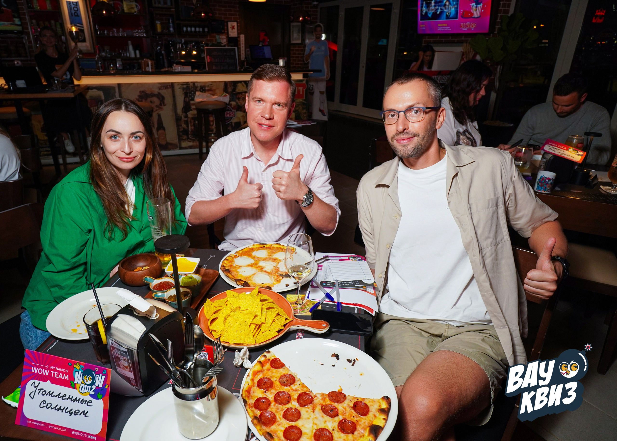 WOW QUIZ DUBAI. Фото | Видео Контент Мишель Ватаманюк