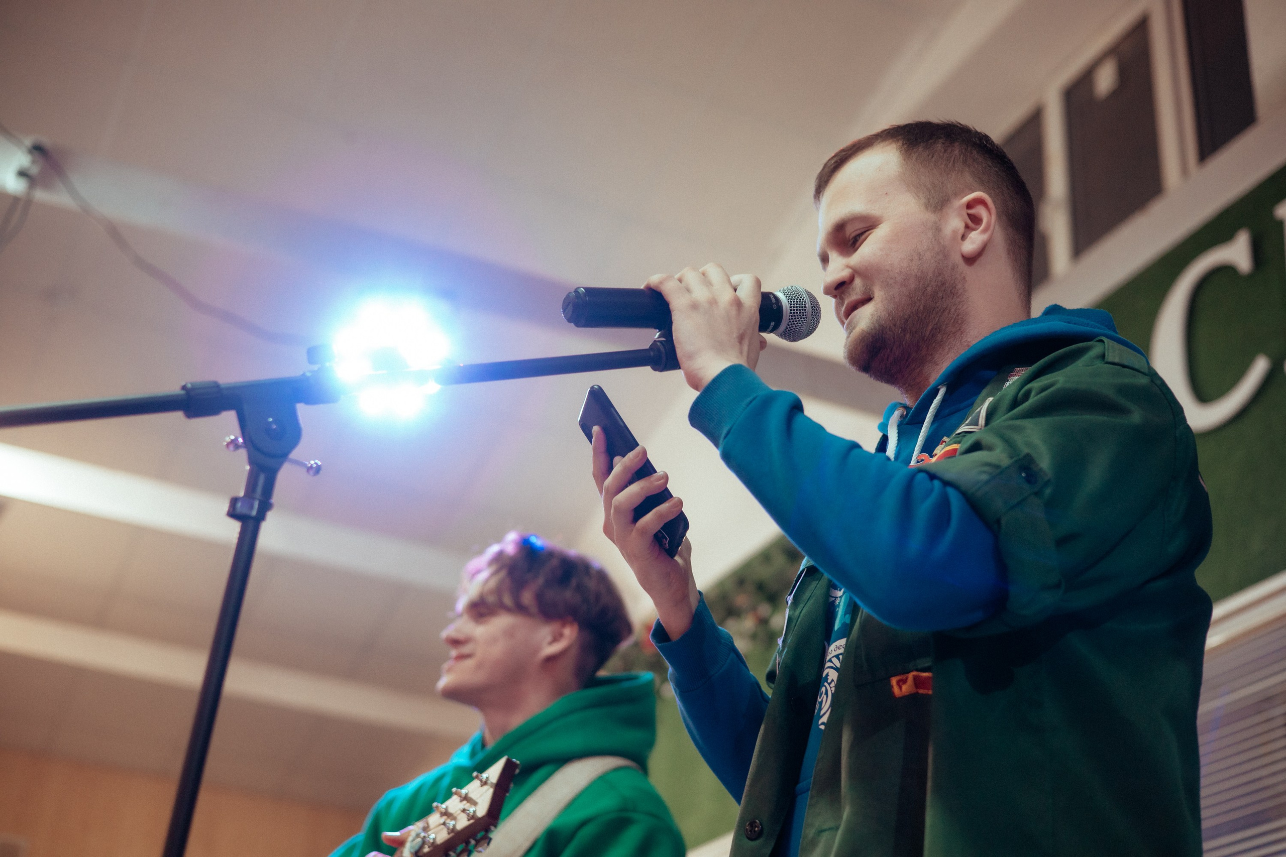 Окружной слет гитаристов пфо | спутник