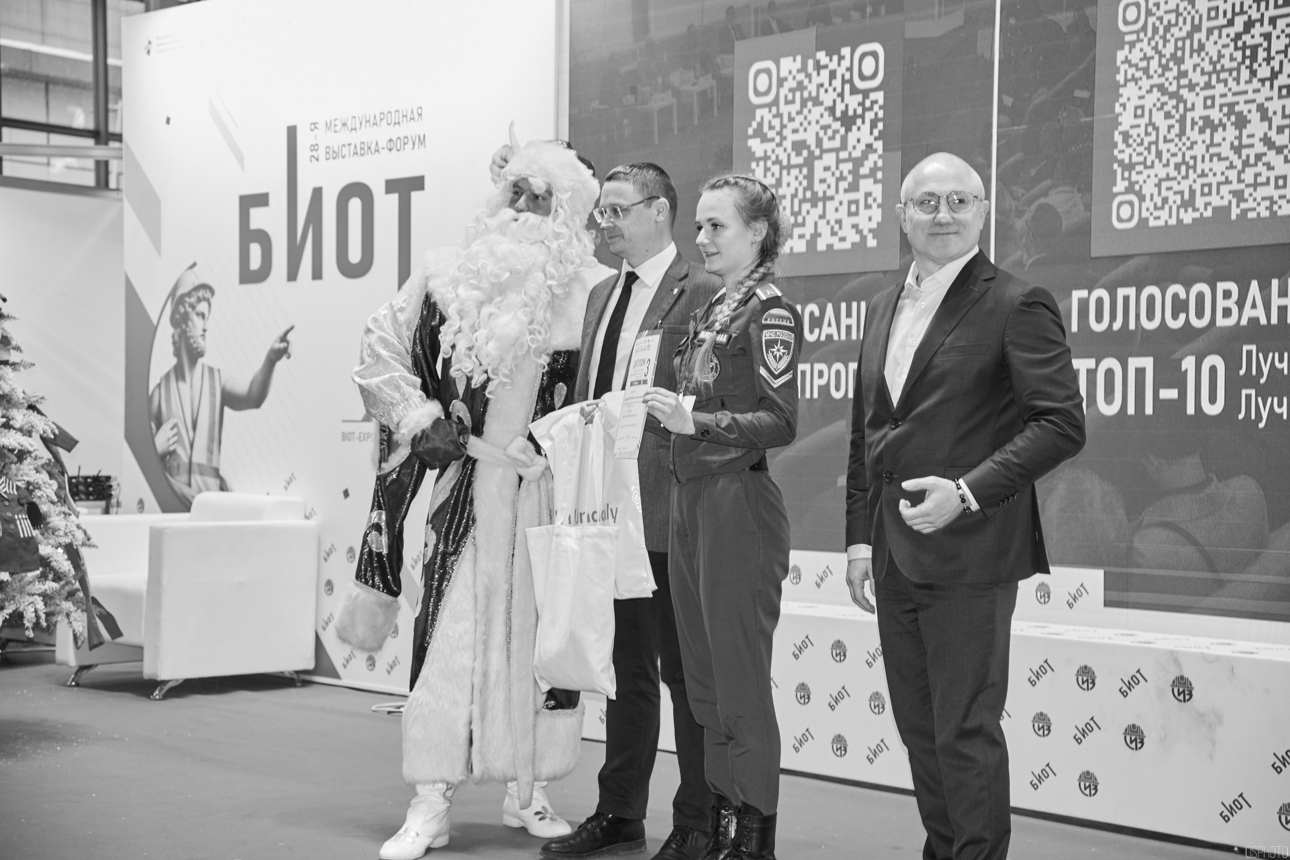 Выставка «Безопасность и охрана труда» | Крокус Экспо. OSPhoto