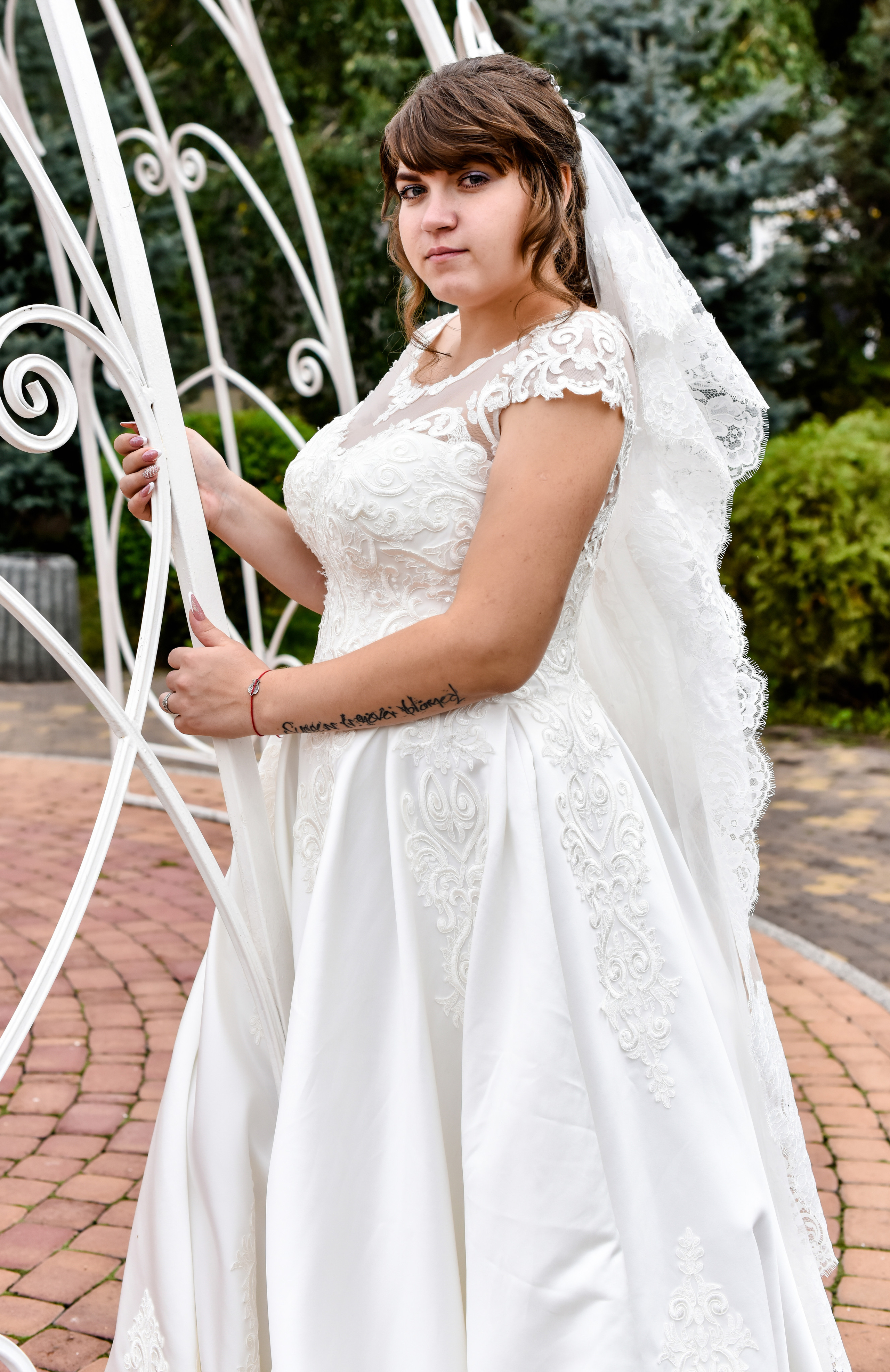 Свадьба Натальи и Дениса